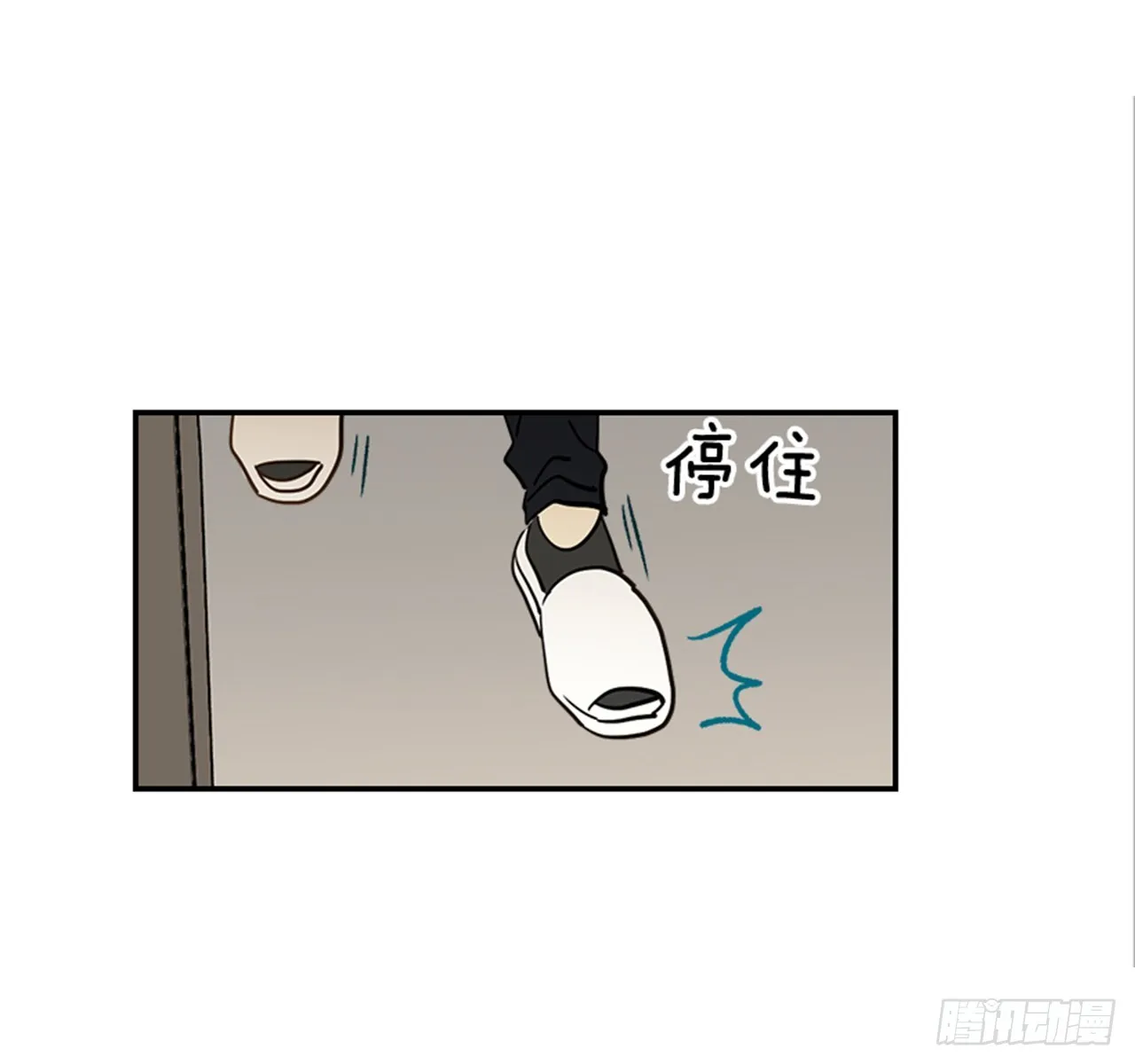 83.楠夕专属游戏 第50页