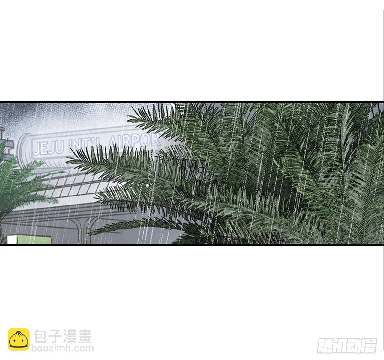 81.求婚大战（1） 第31页