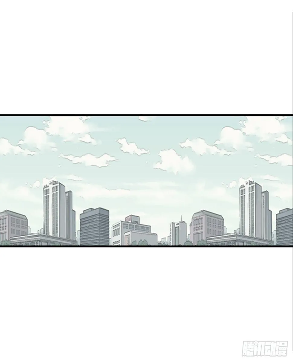 79.阴差阳错 第35页