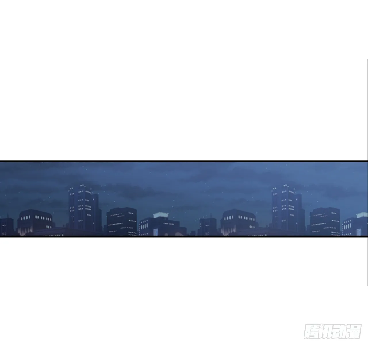 78.你是谁？ 第5页