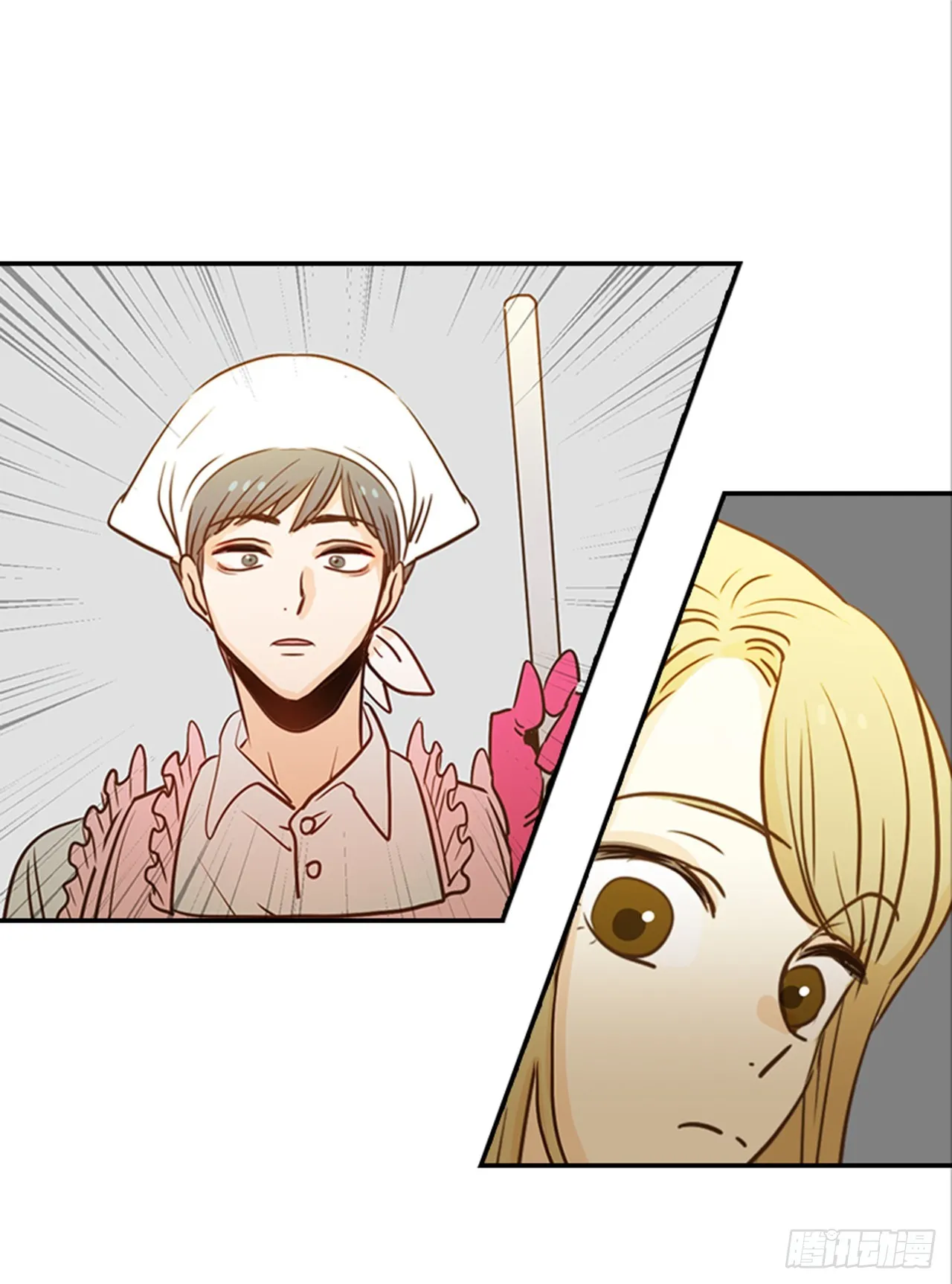 77.这是什么鬼？ 第50页