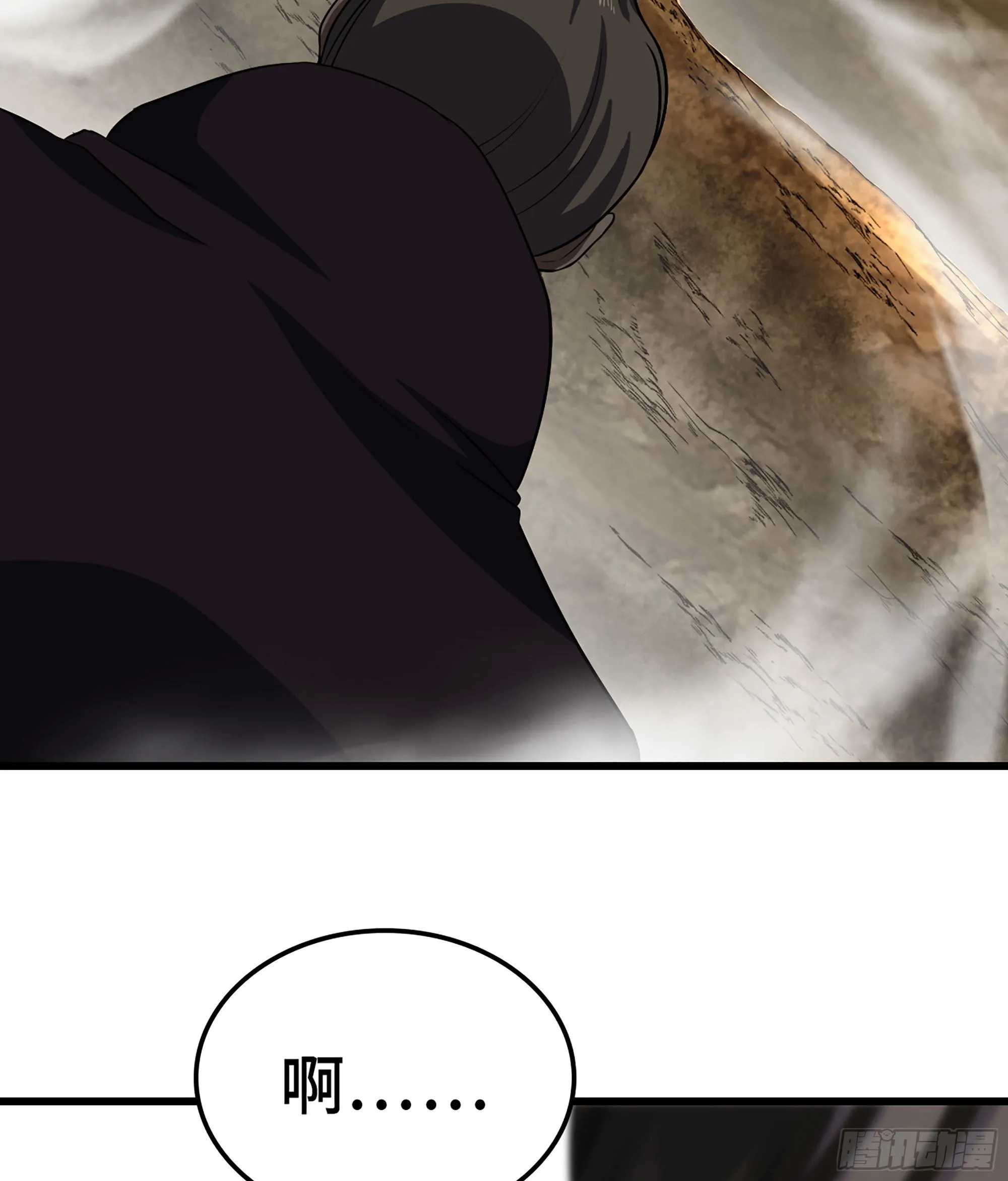 390- 不败的摄政王 第7页