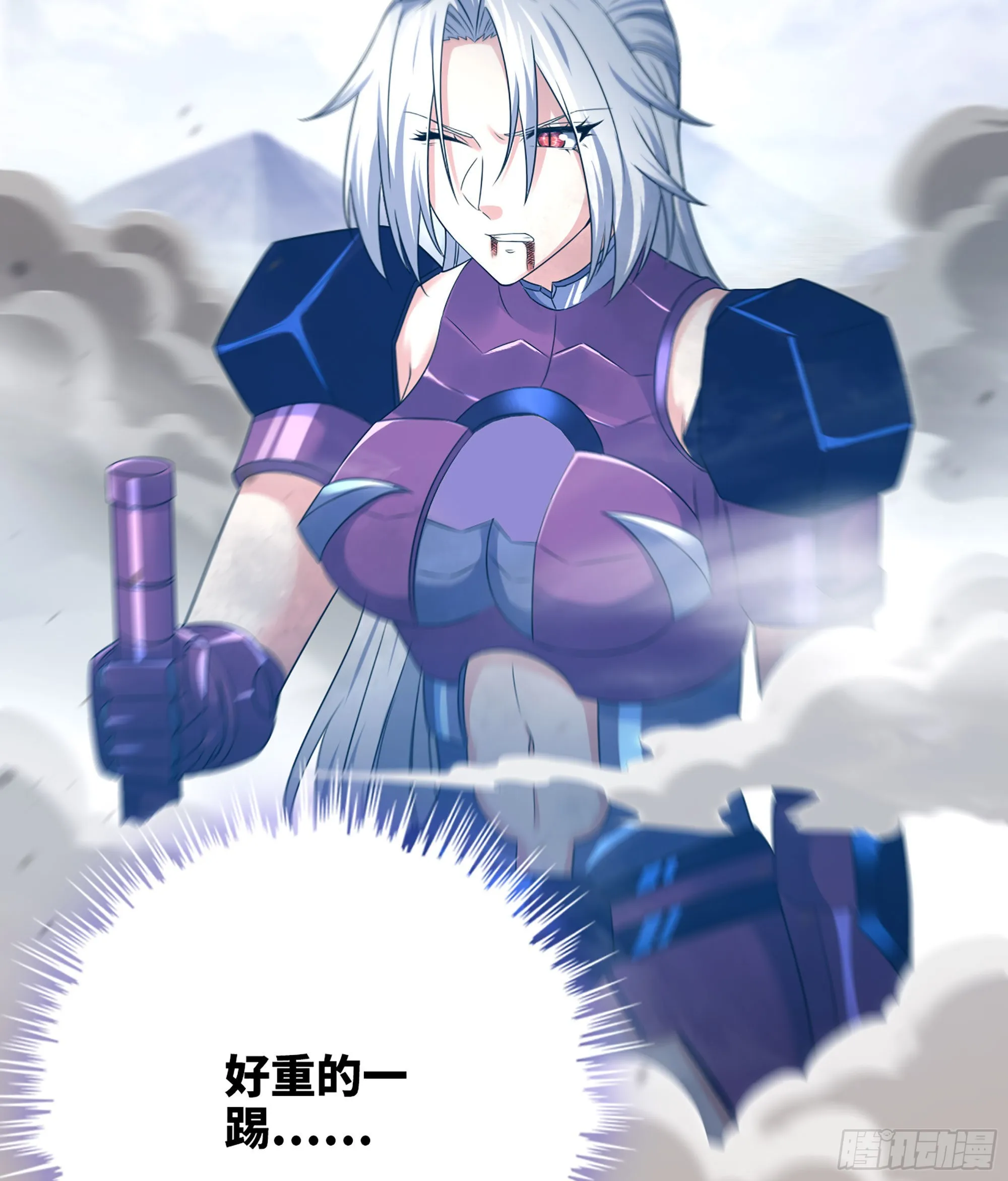 392- 危急时刻 第16页