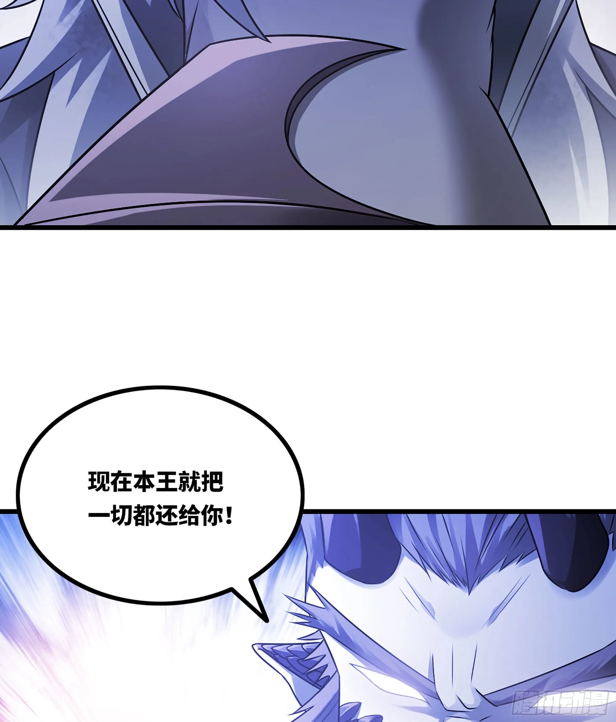 392- 危急时刻 第43页