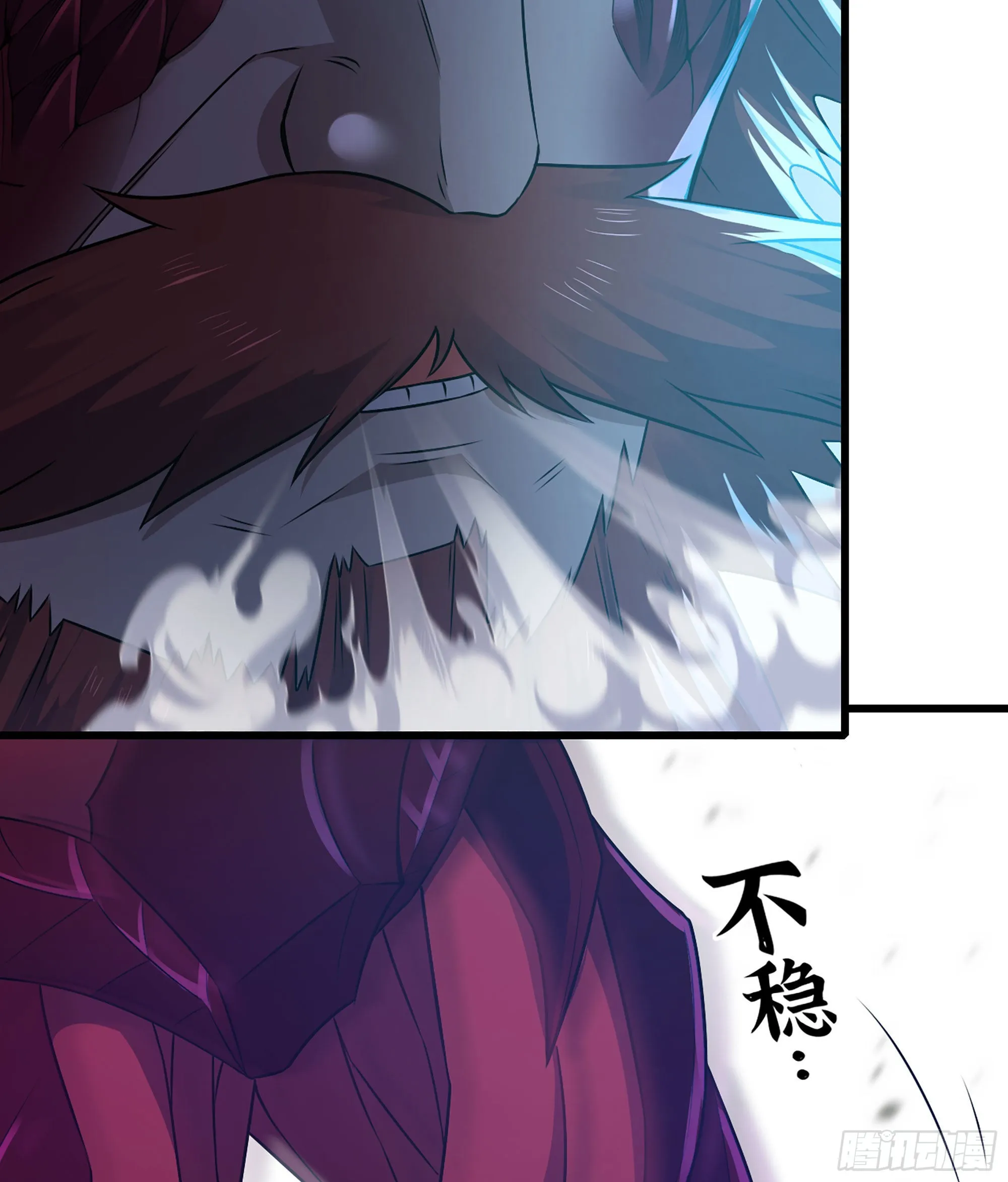 393- 灰飞烟灭 第40页