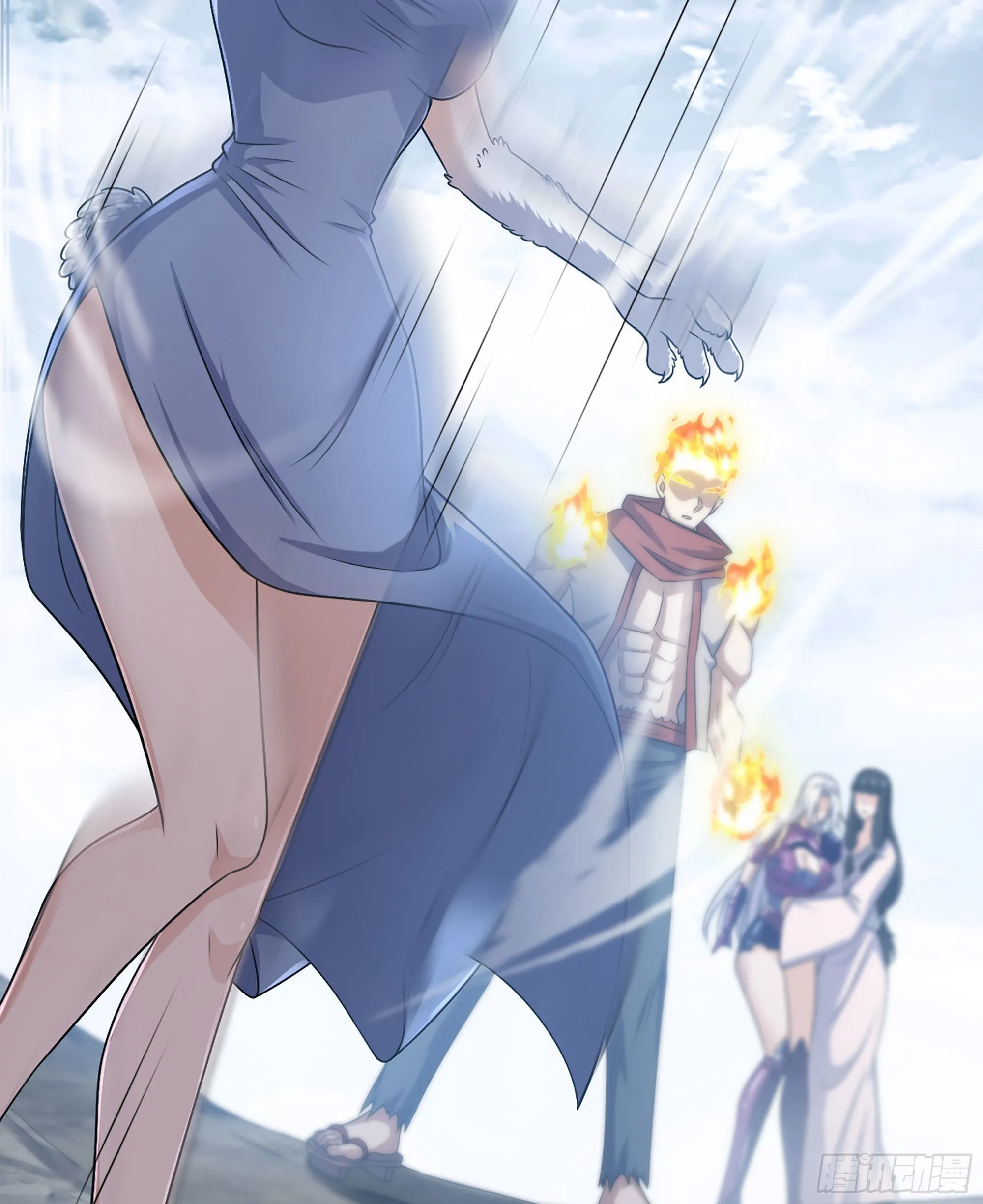 395- 兽族女王 第13页