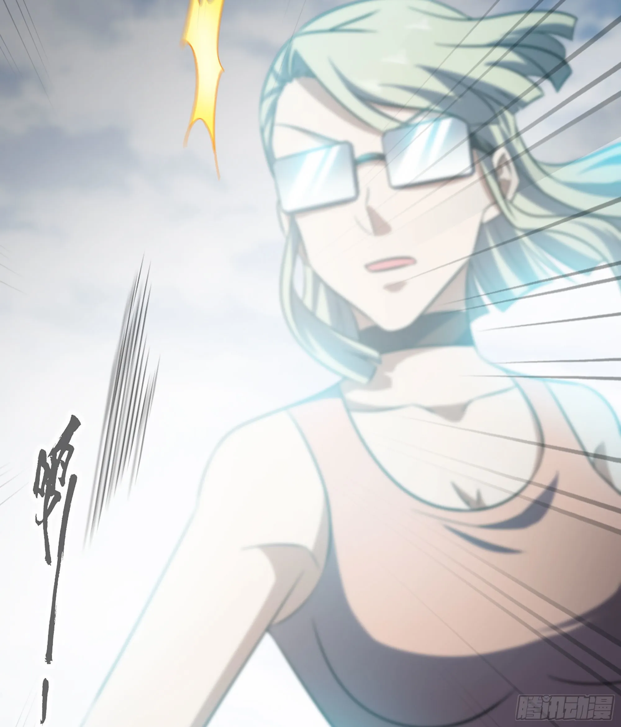 395- 兽族女王 第29页