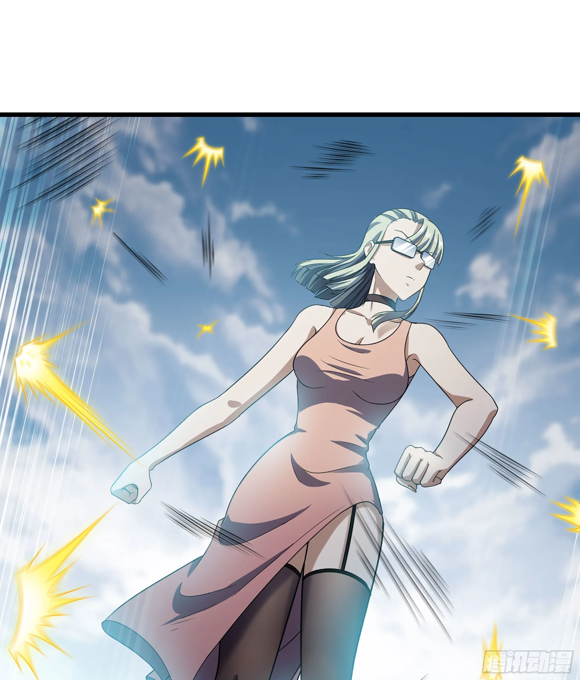 395- 兽族女王 第32页
