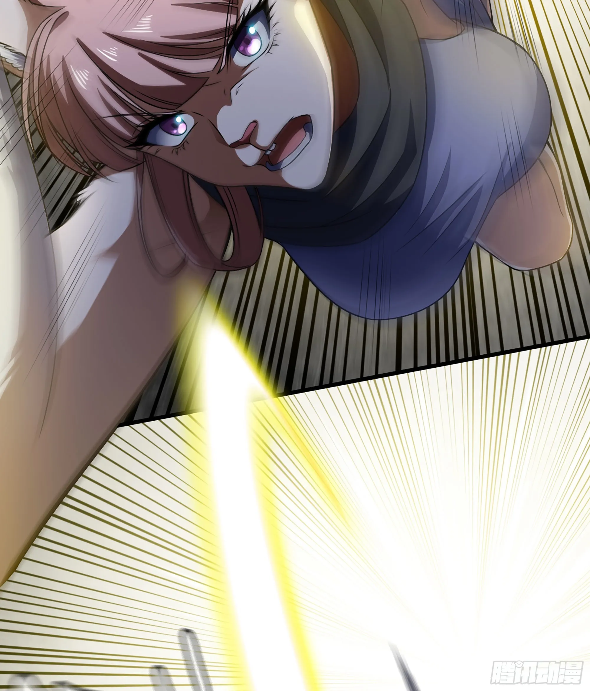 395- 兽族女王 第35页