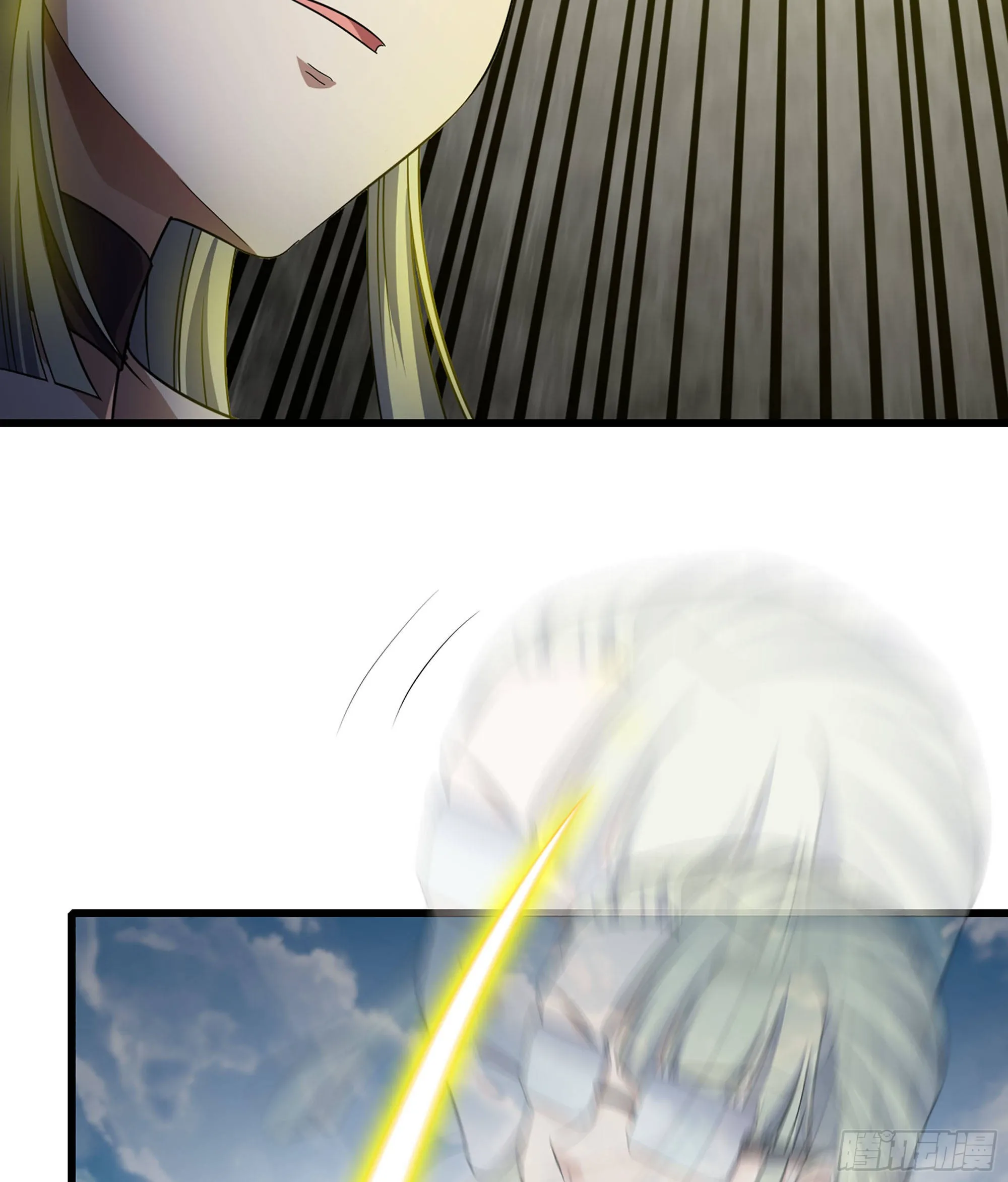 395- 兽族女王 第37页