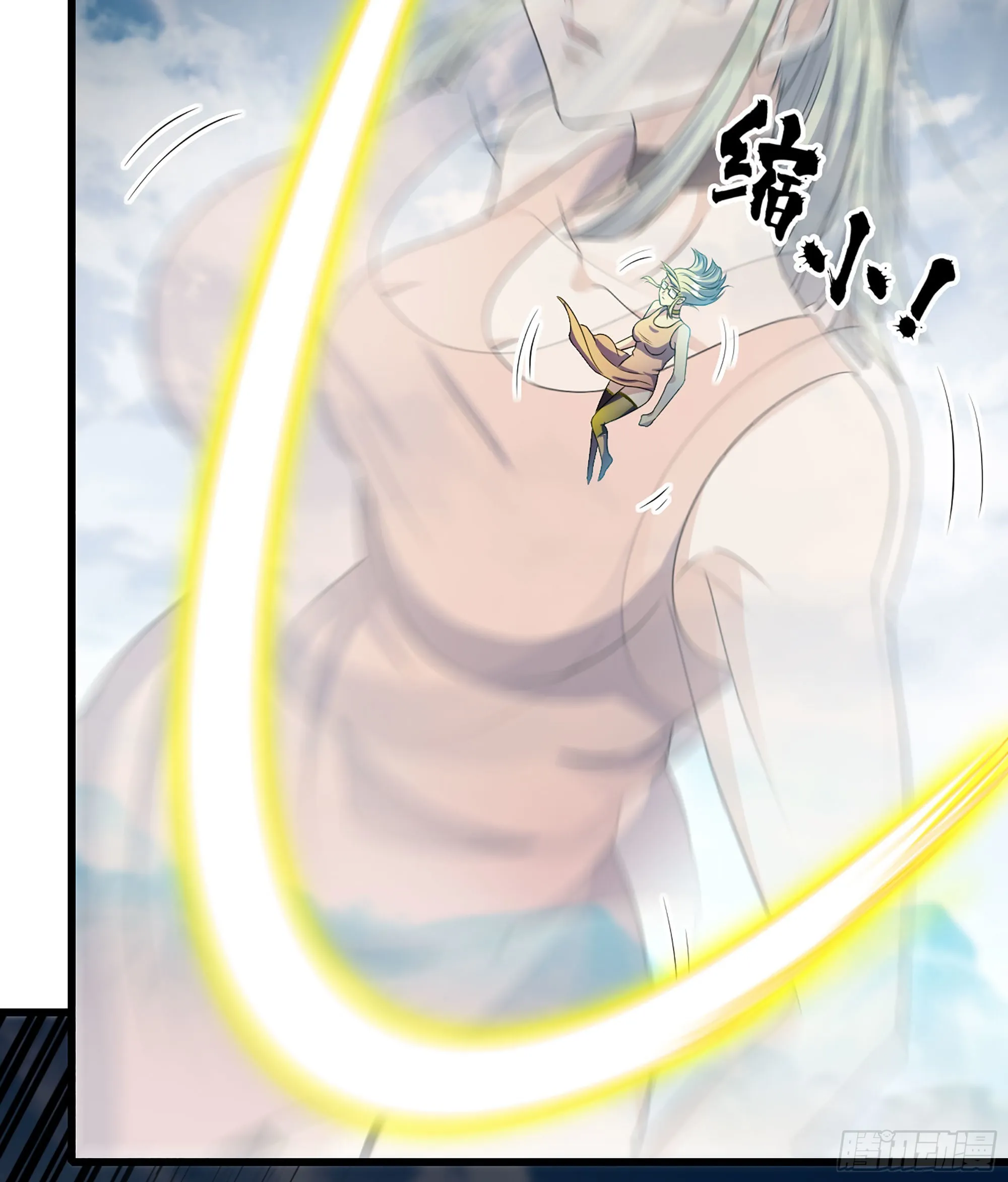 395- 兽族女王 第38页