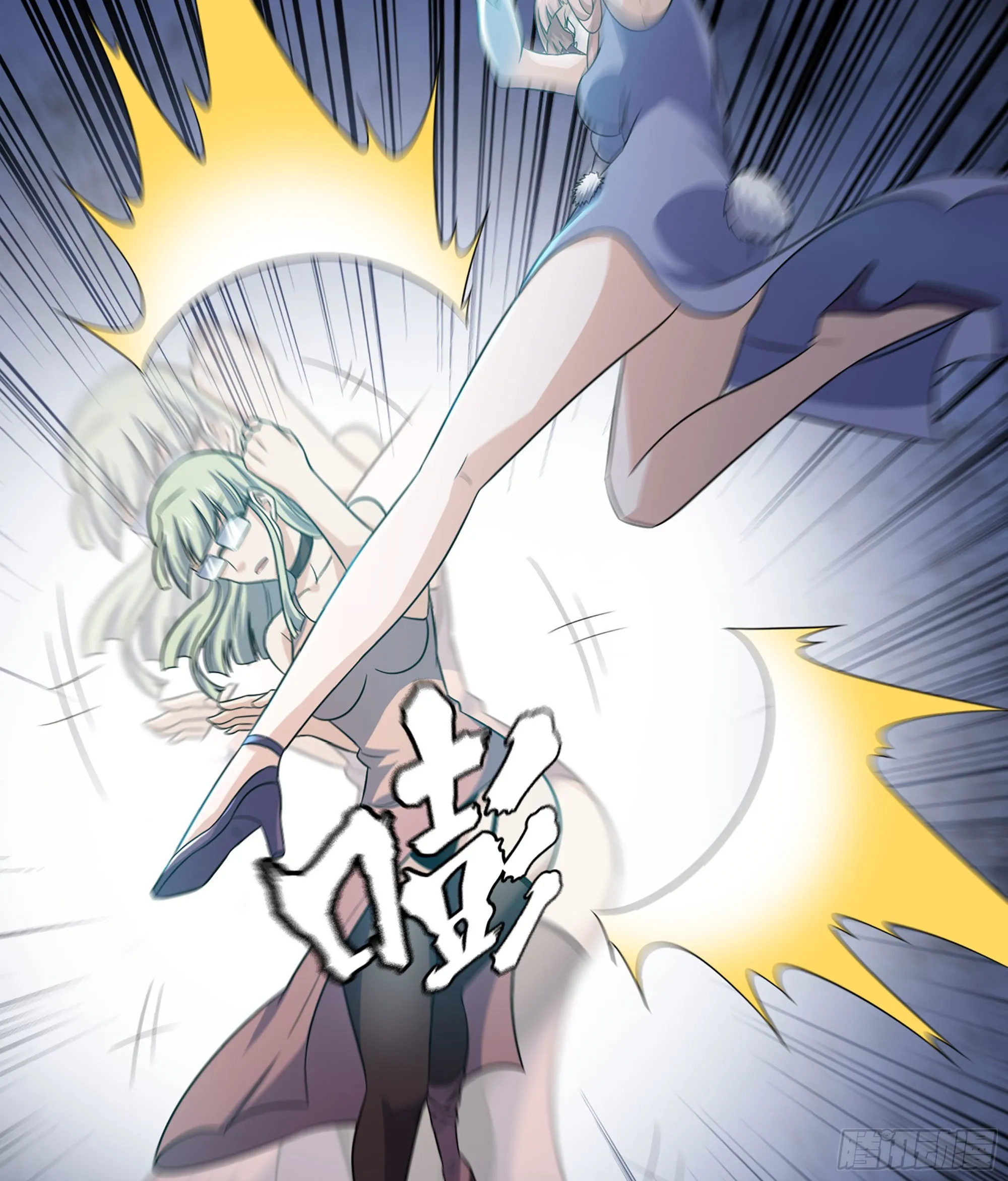 395- 兽族女王 第56页