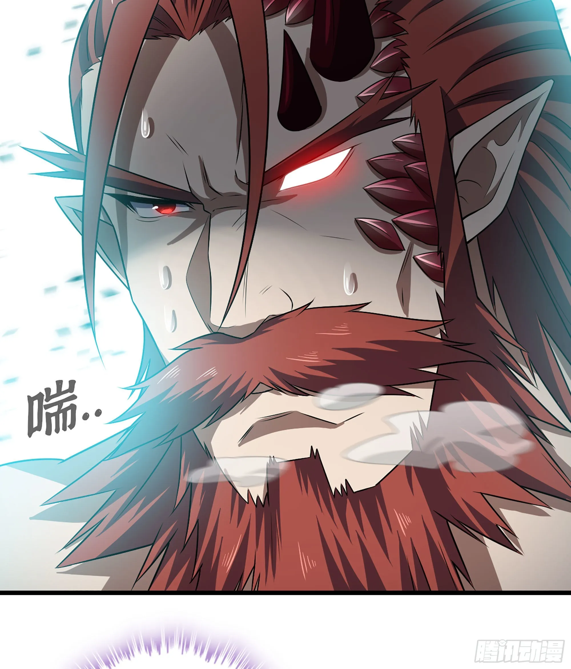 397- 全员停战 第14页