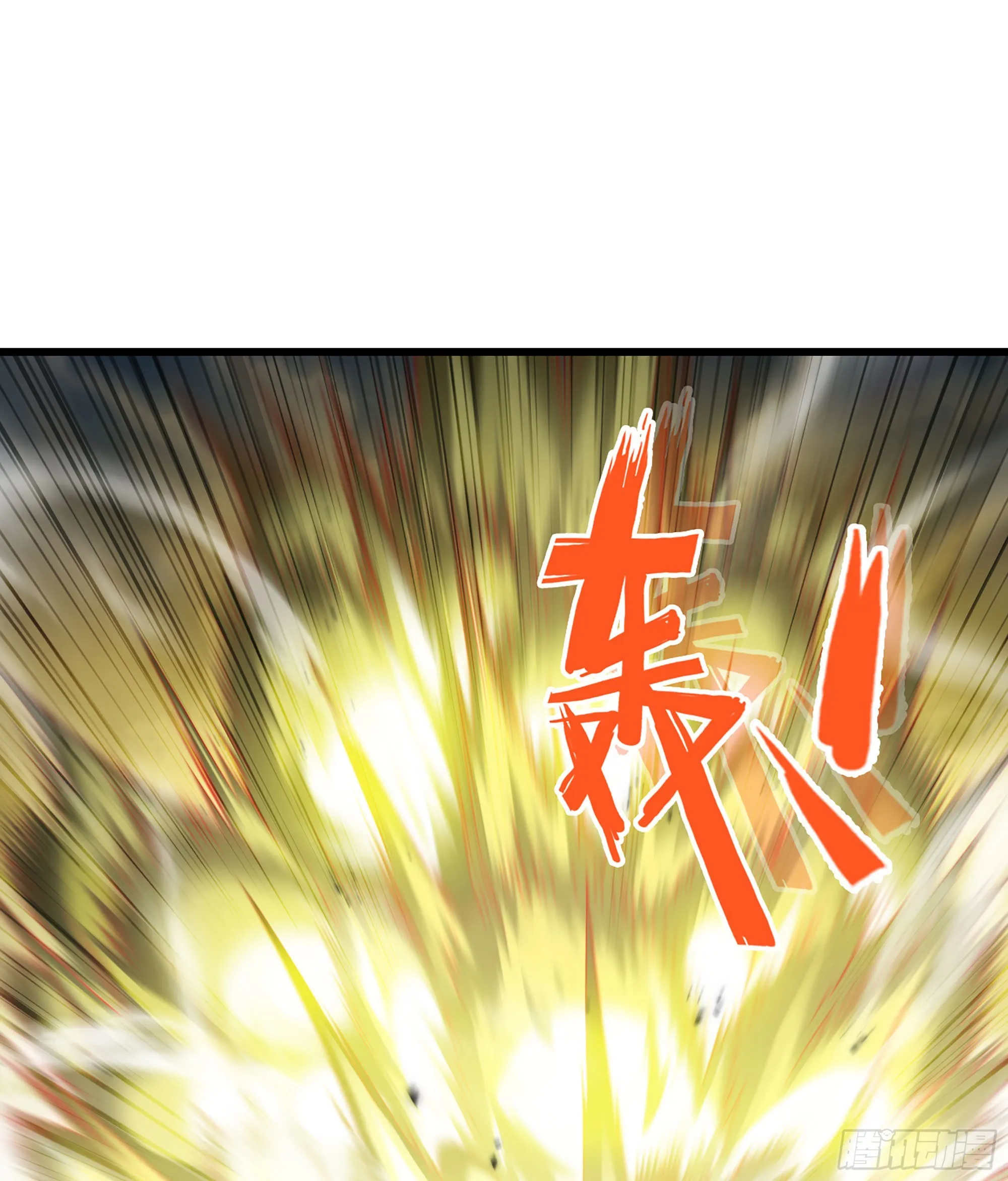 397- 全员停战 第22页