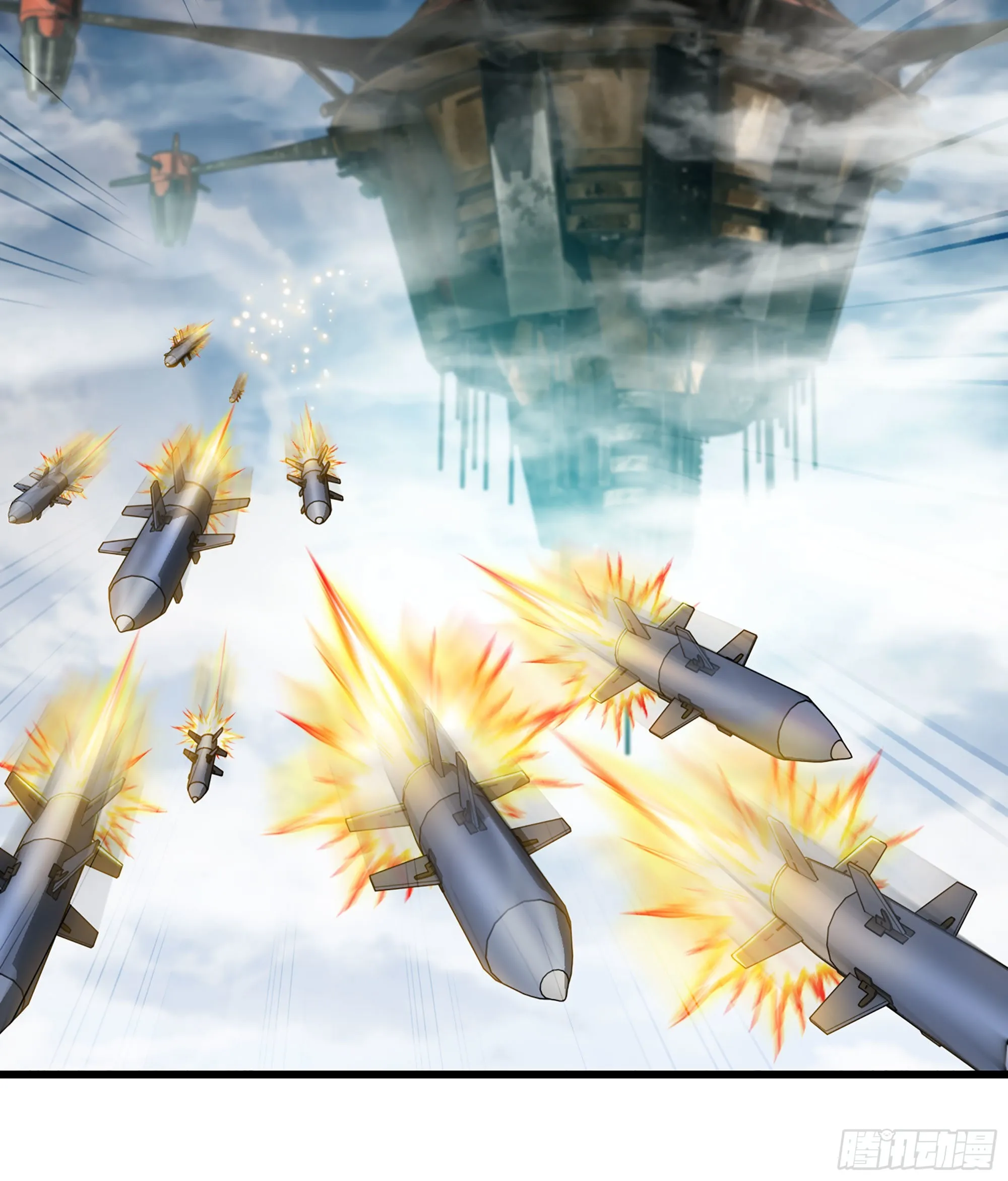 397- 全员停战 第28页