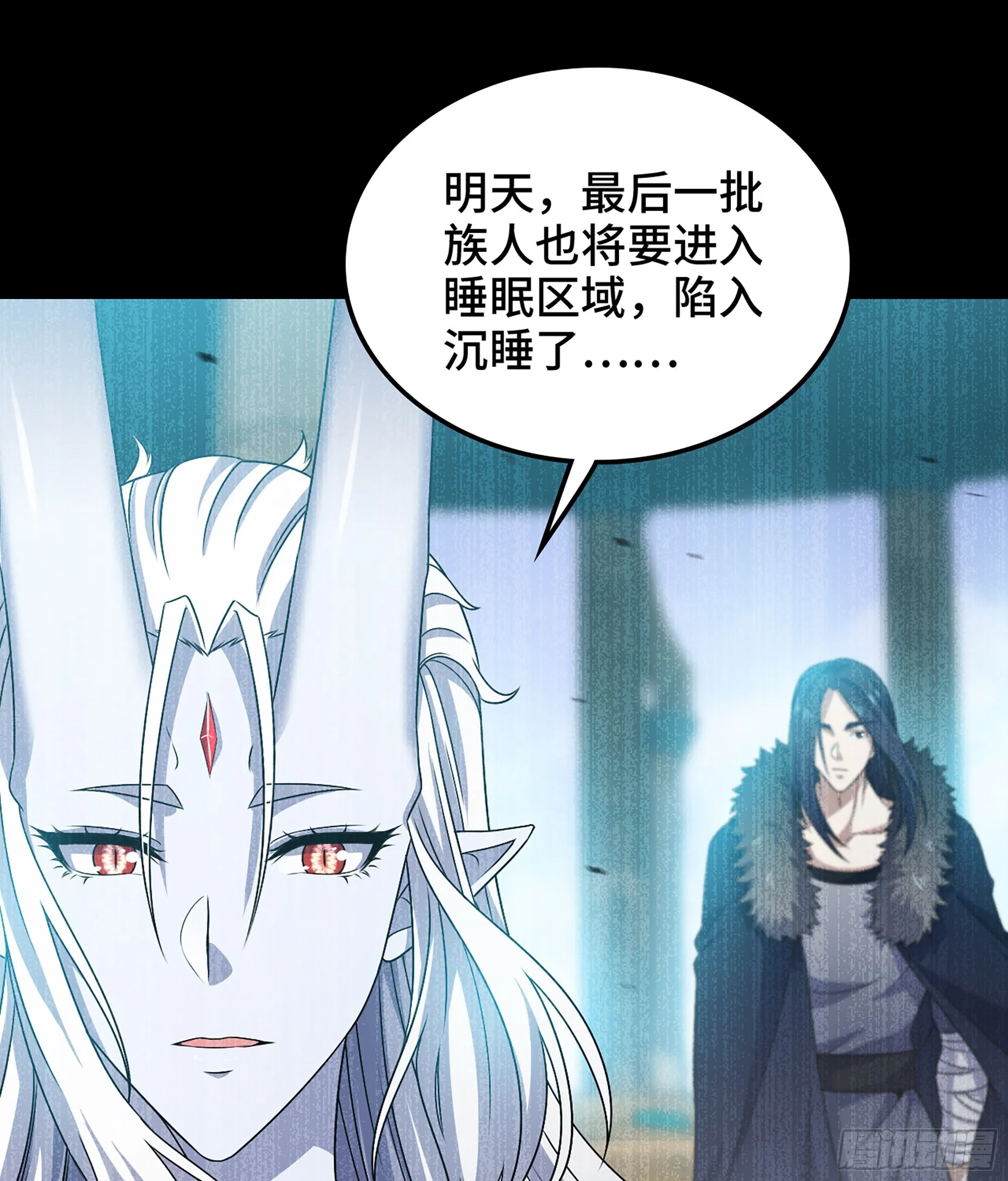 400- 二人梦想的未来 第3页
