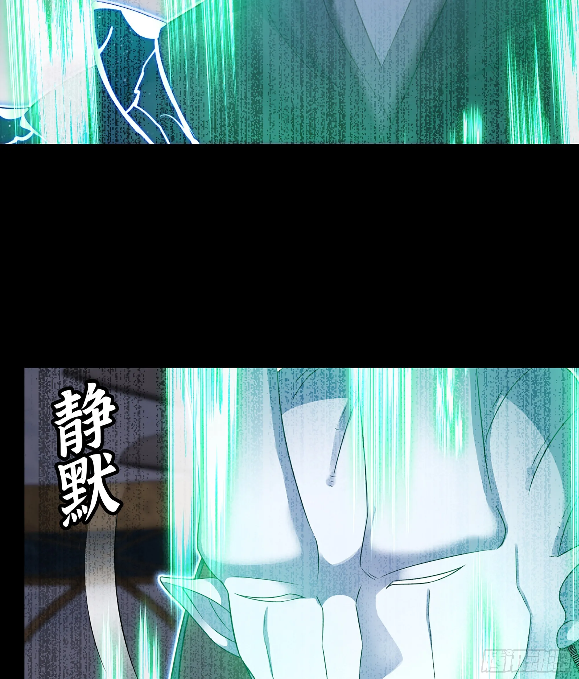 400- 二人梦想的未来 第58页