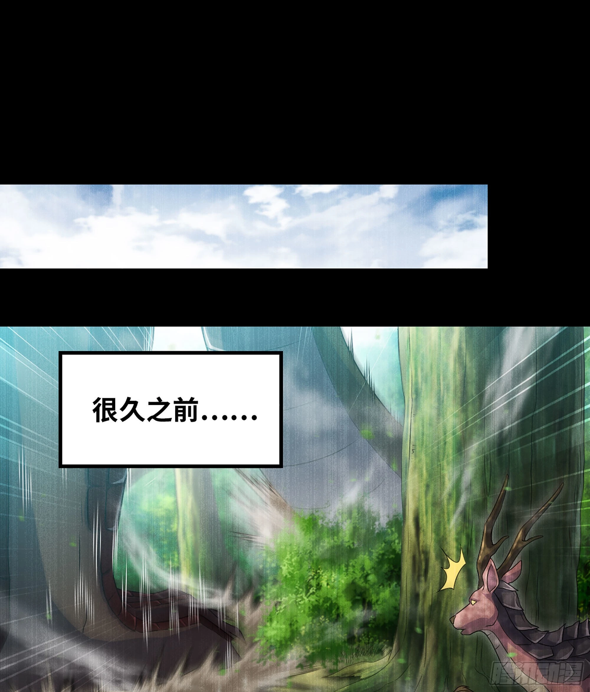 399- 神族的计划 第31页