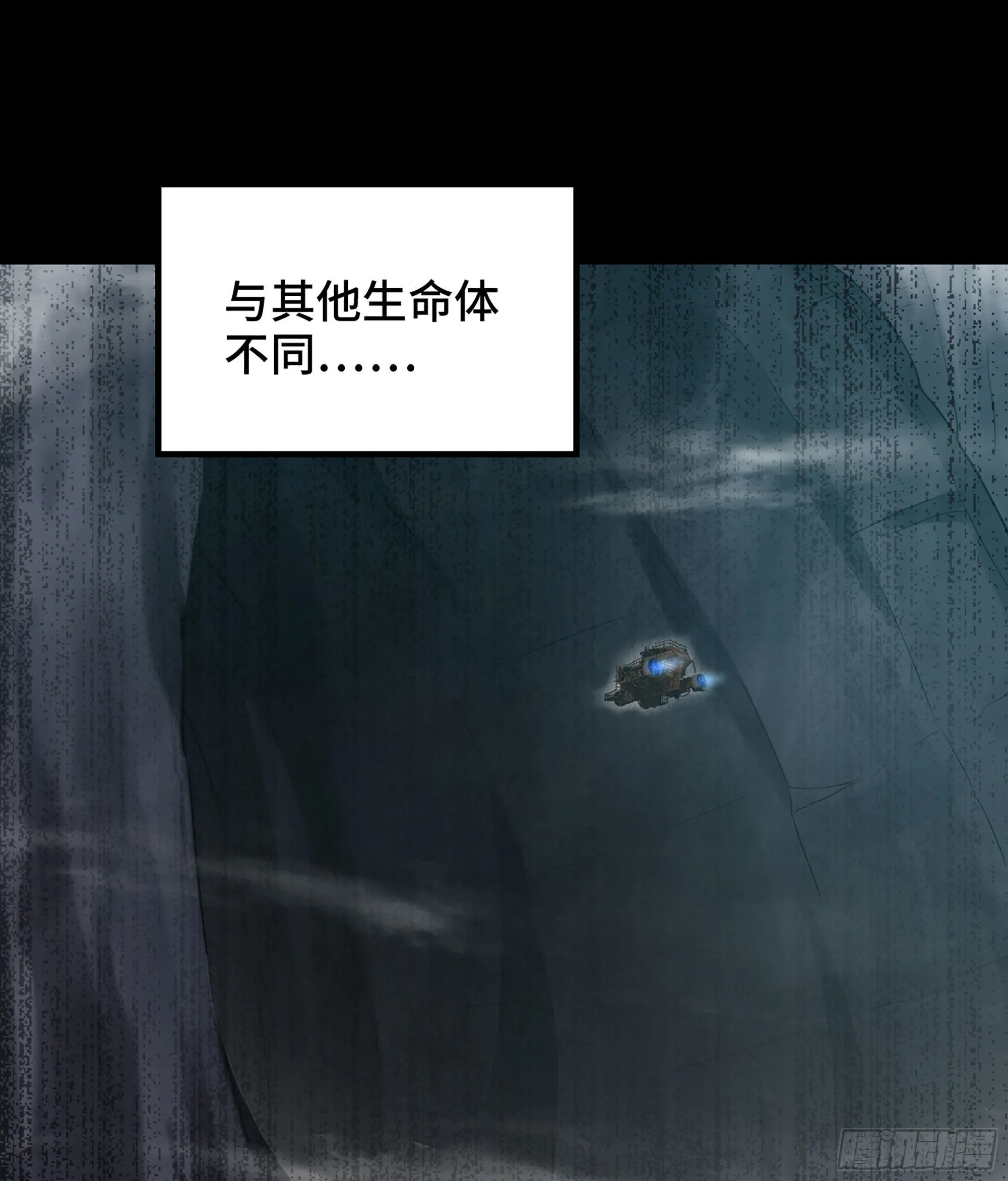399- 神族的计划 第41页