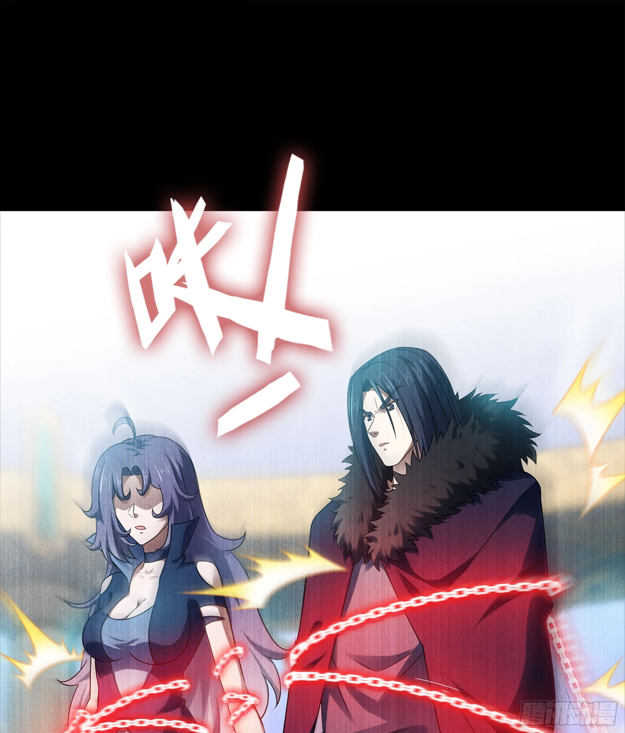 402- 被操控的同伴 第47页