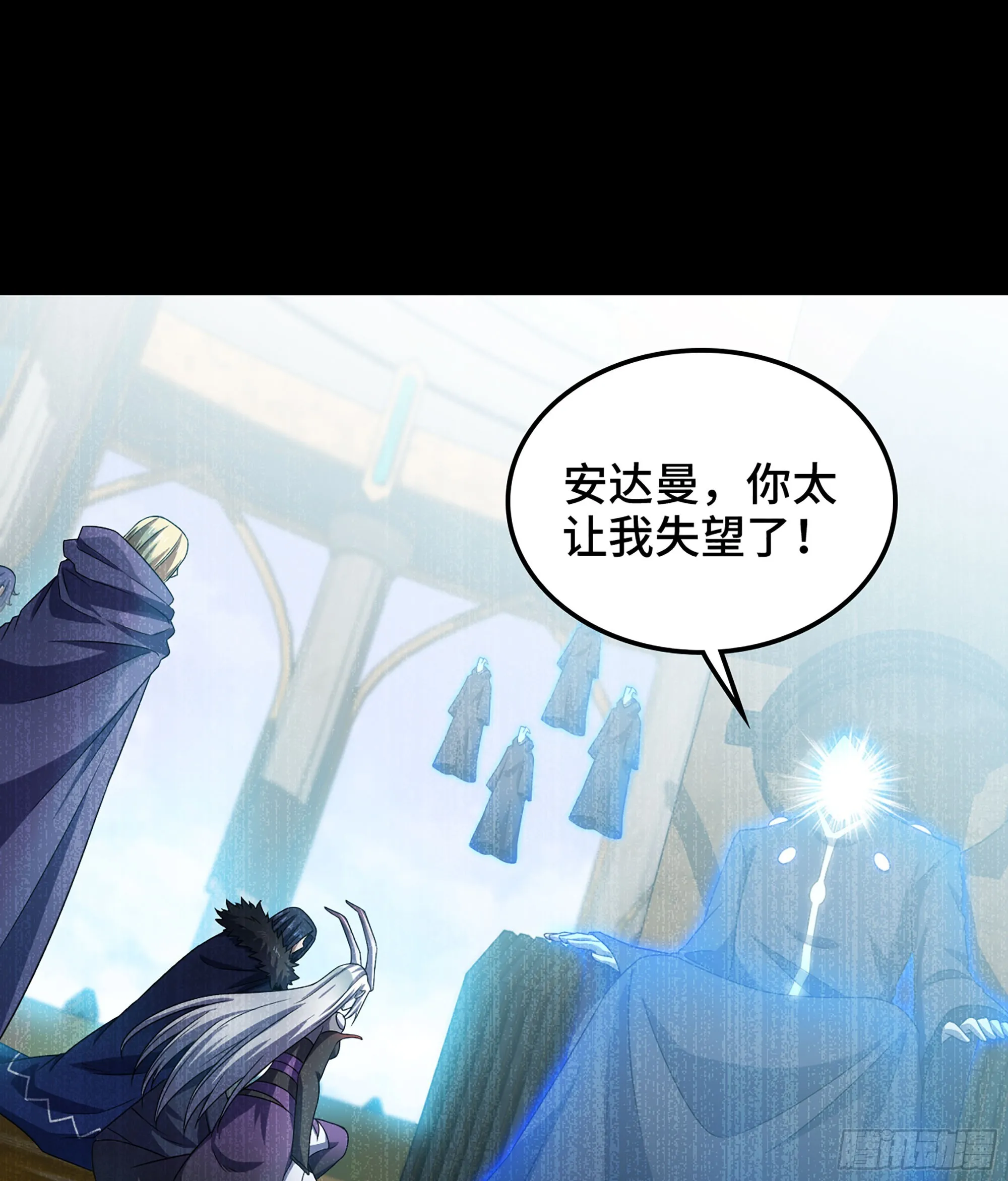 401- 反抗 第2页