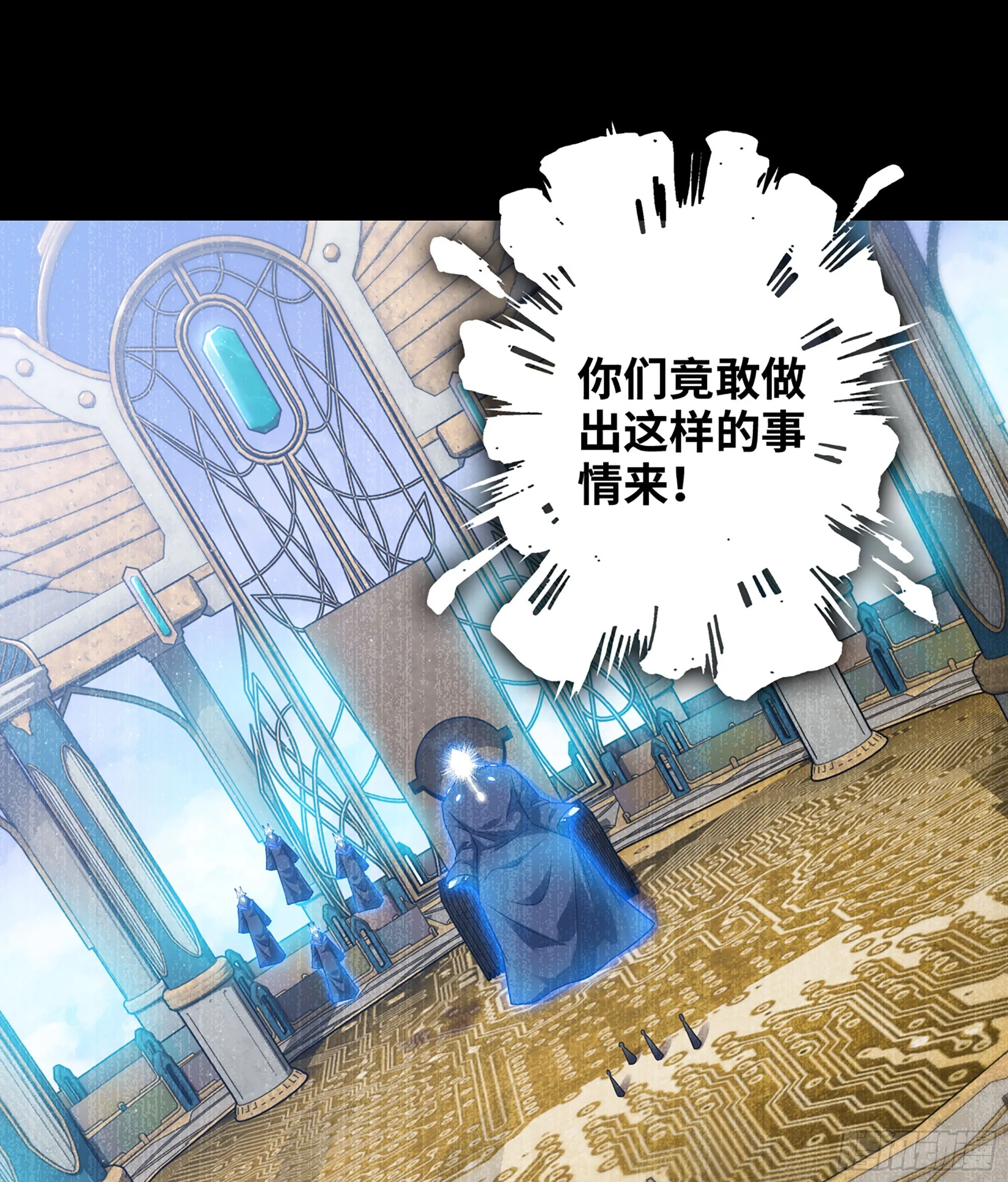 401- 反抗 第22页
