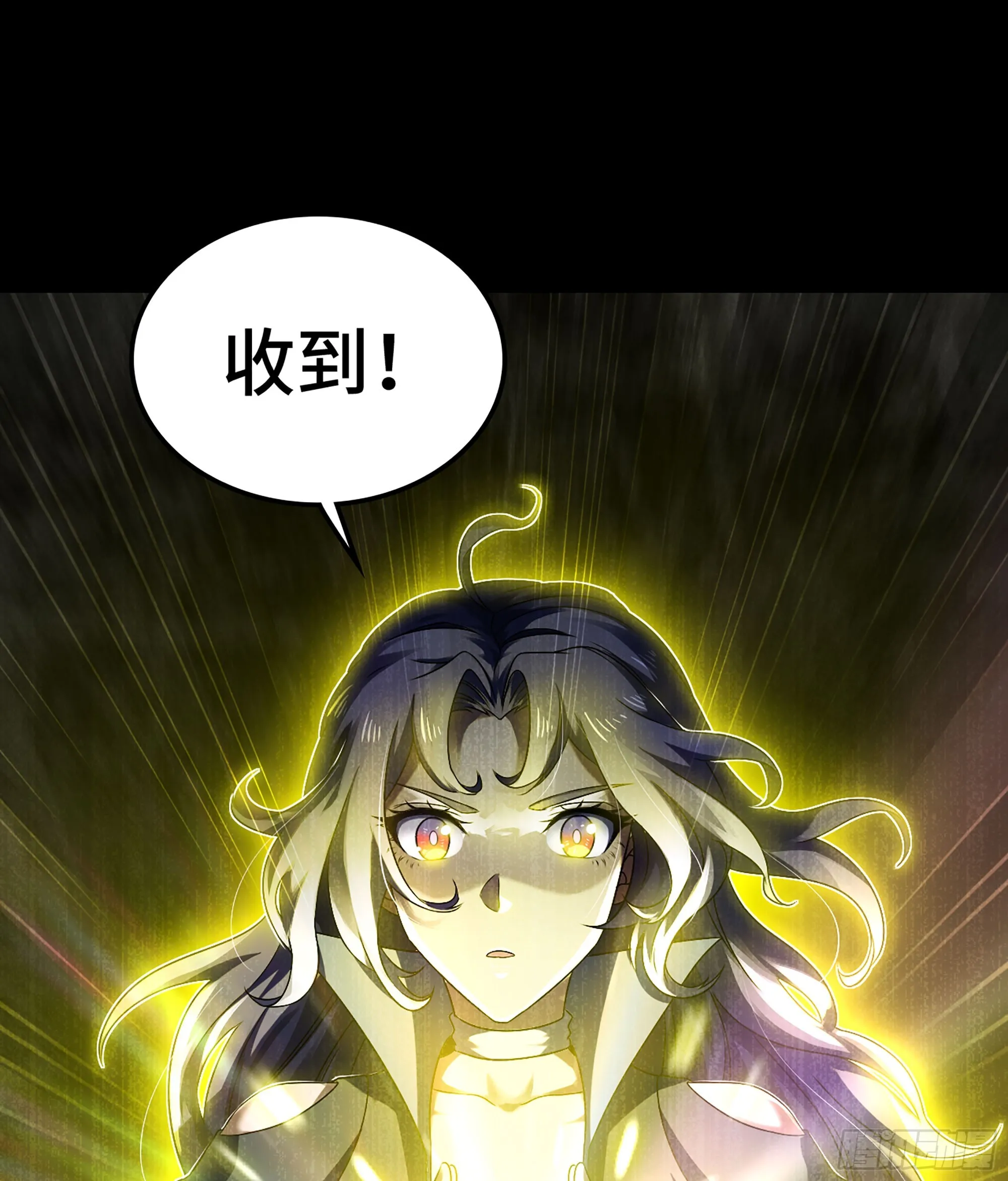 401- 反抗 第52页