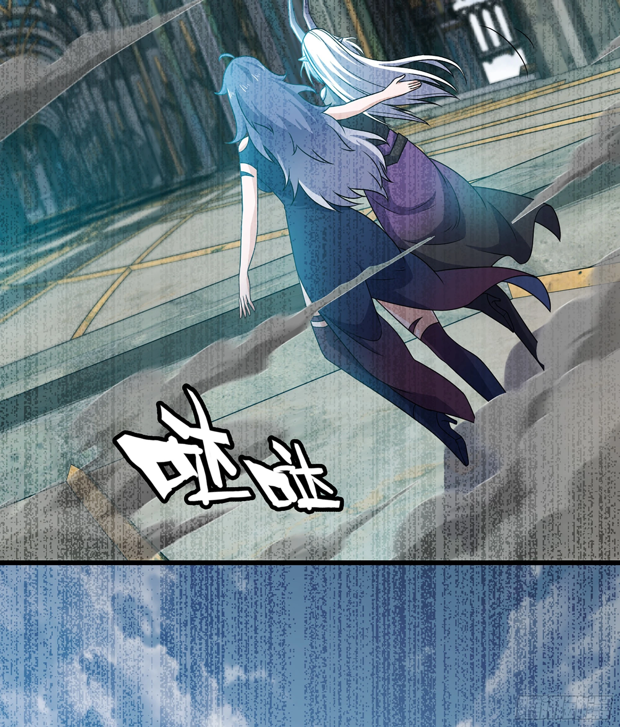 404- 新生命 第34页