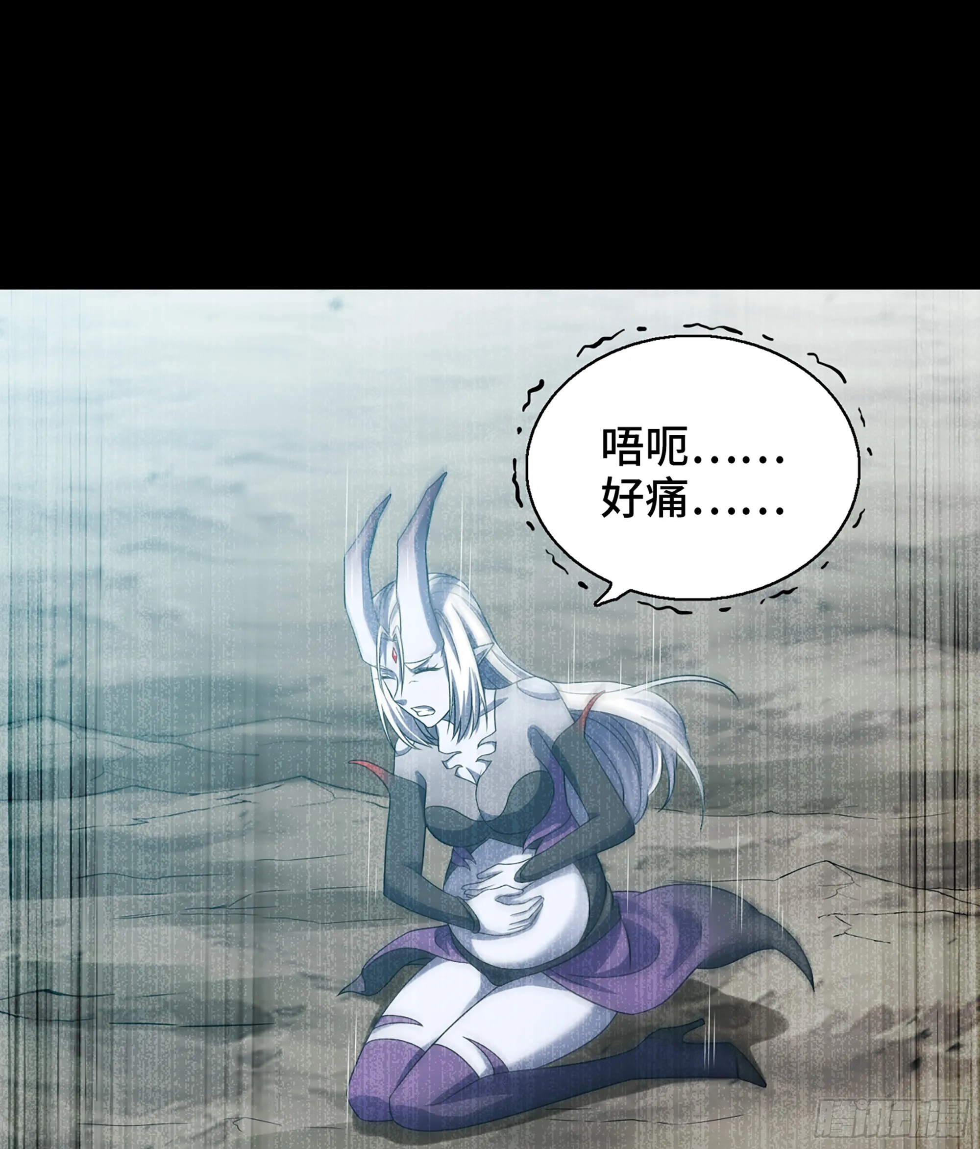 404- 新生命 第52页