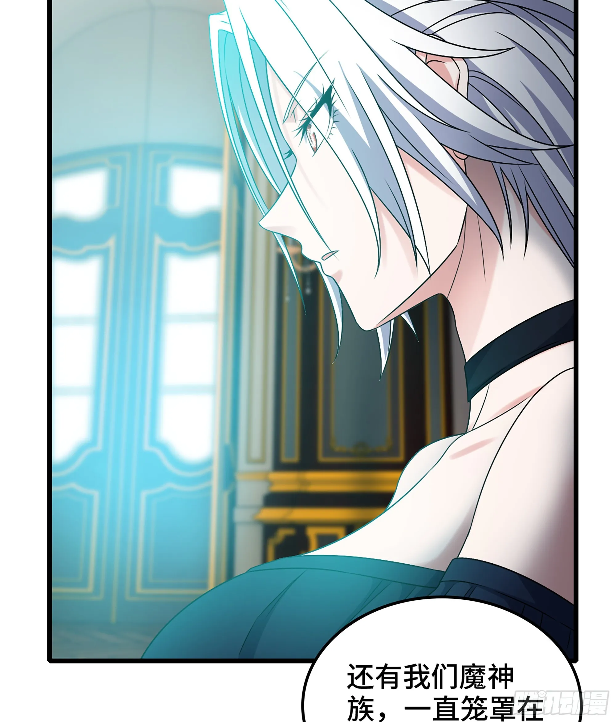 406- 三族联盟 第25页