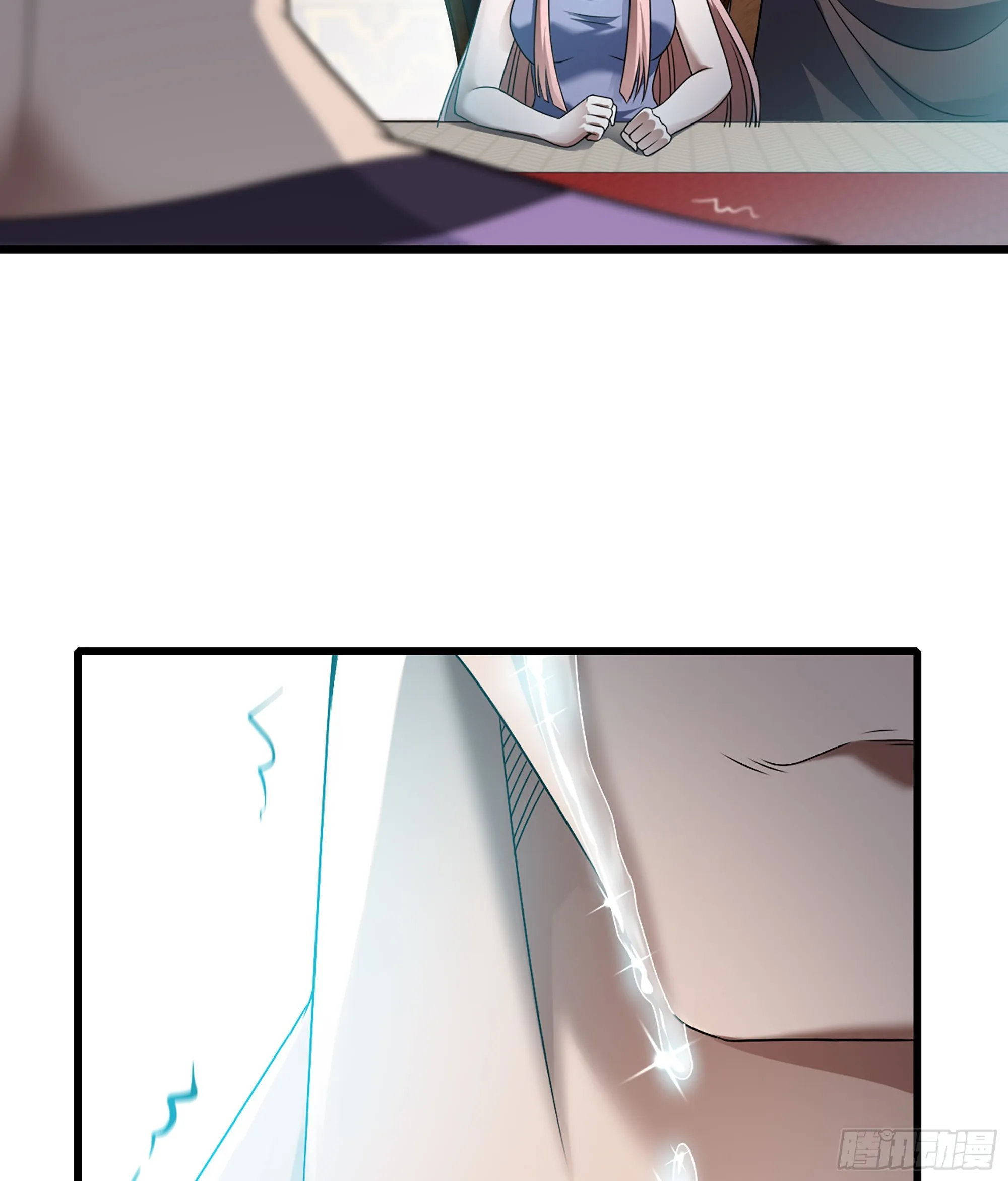 406- 三族联盟 第34页
