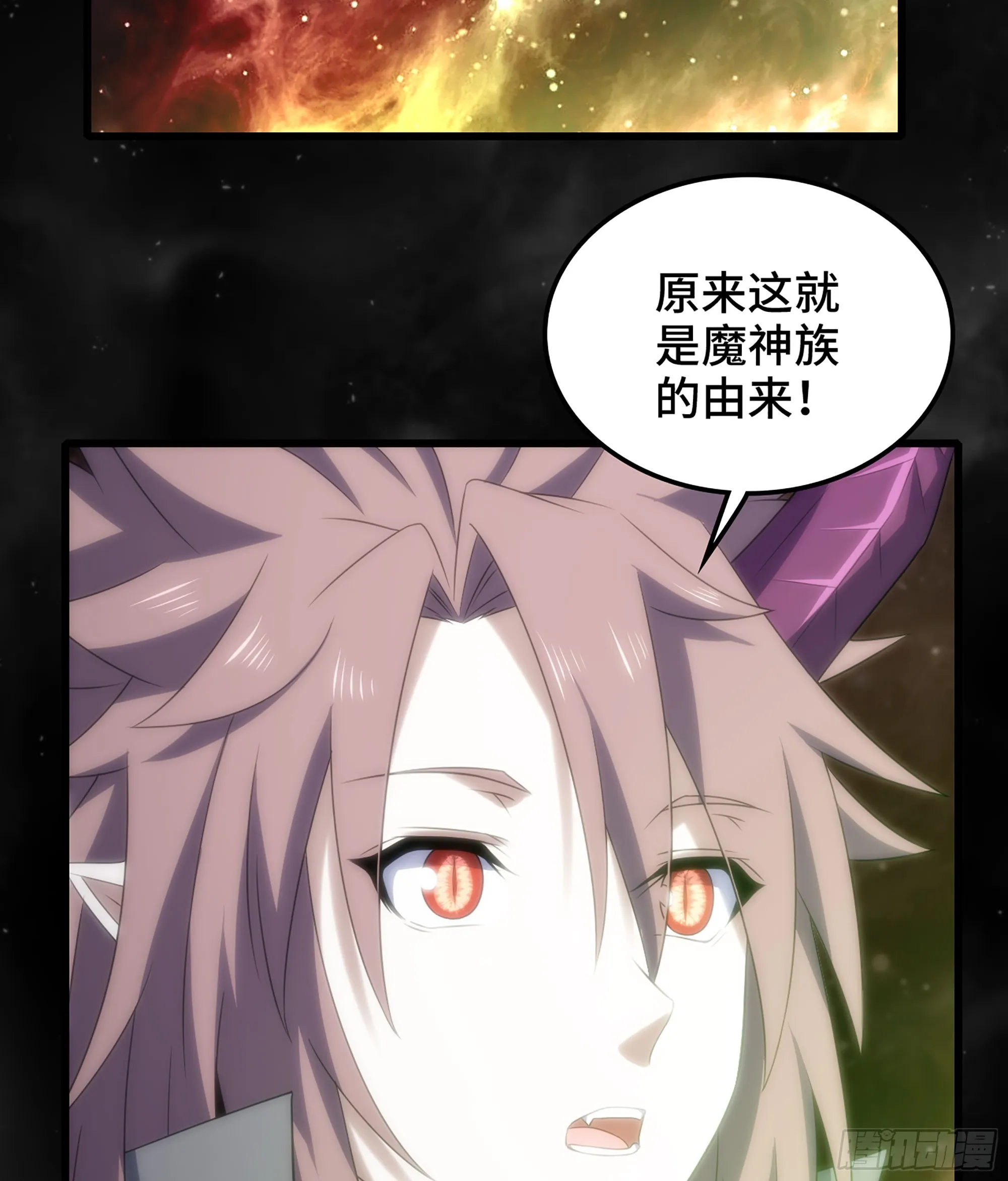 405- 翻盘之计 第16页