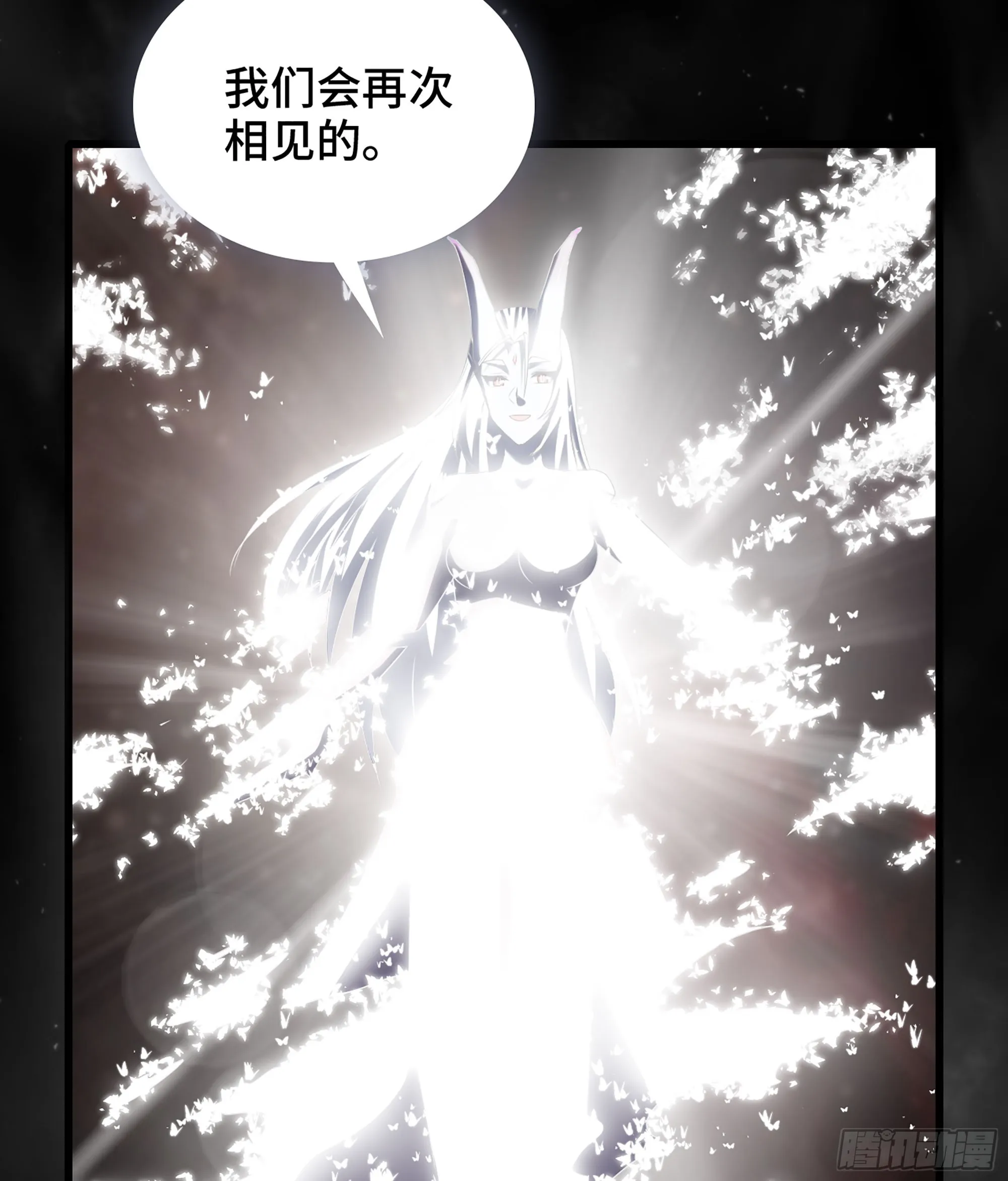 407- 重塑肉身 第27页