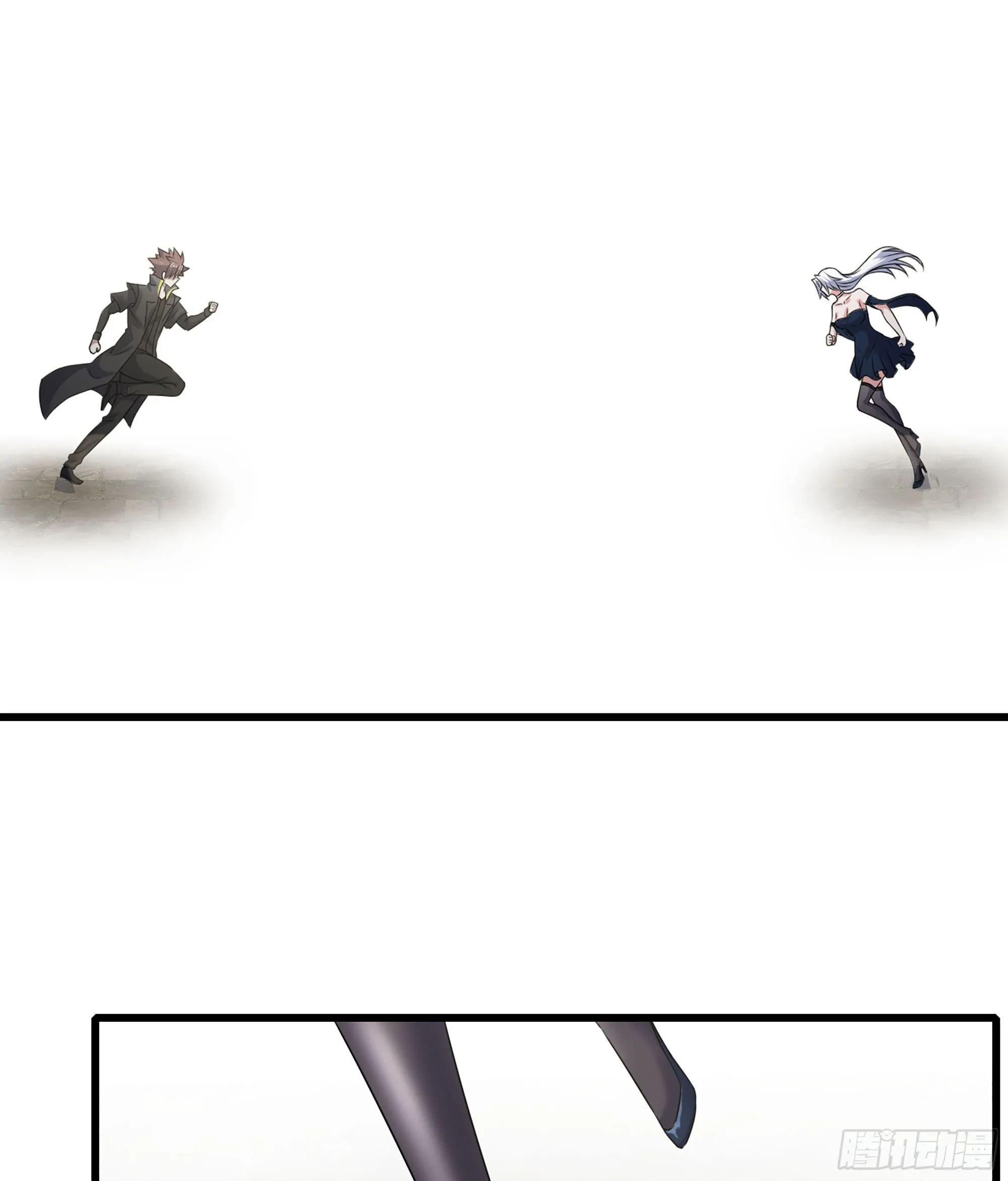 408- 重逢 第8页