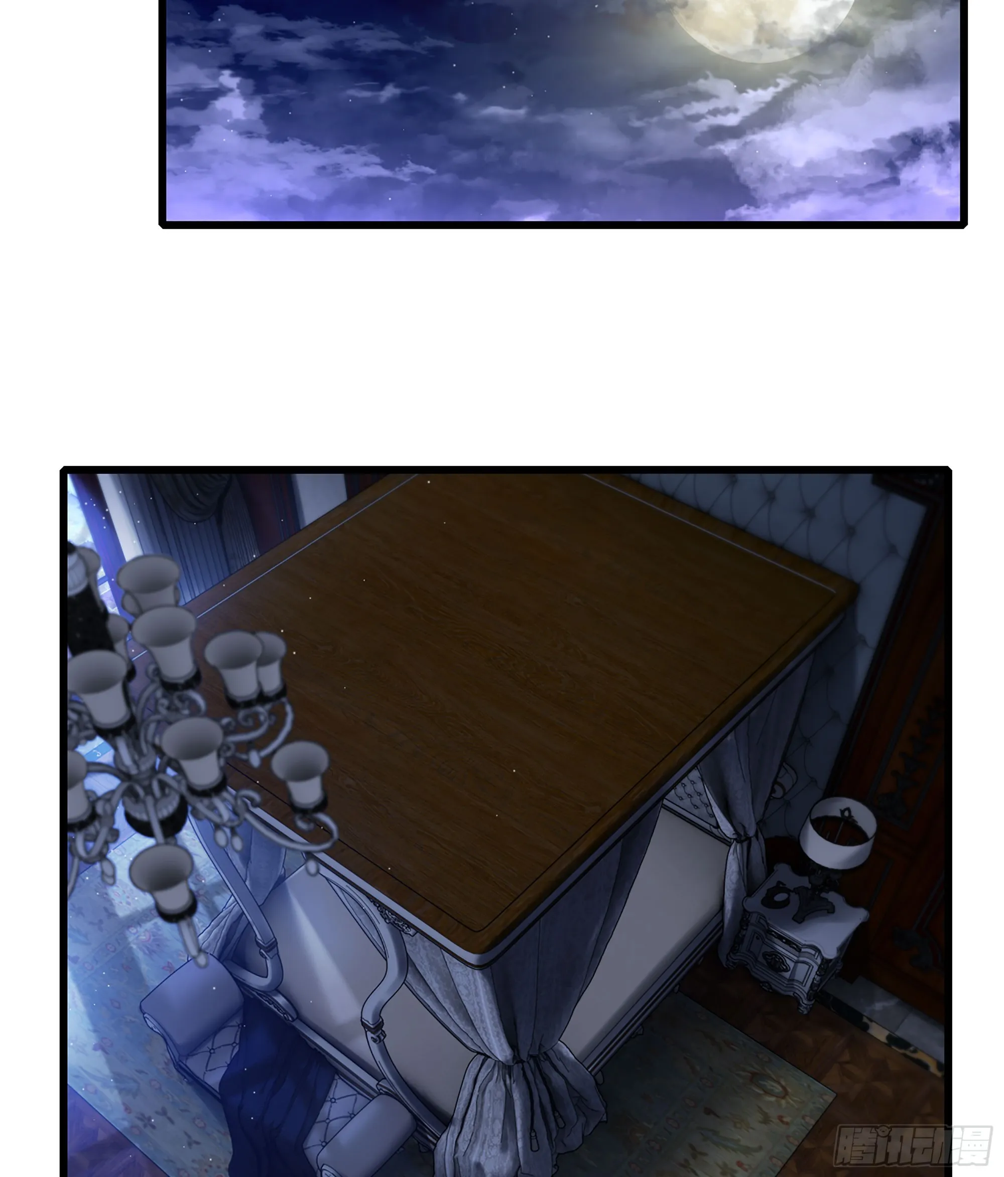 408- 重逢 第48页
