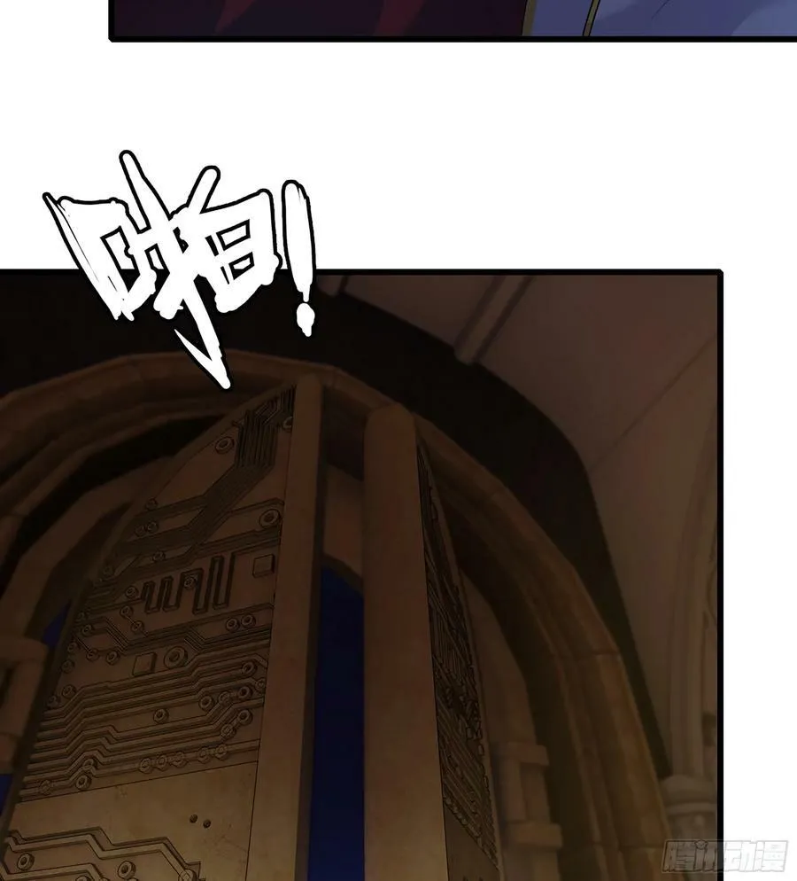 411- 王的决定 第57页
