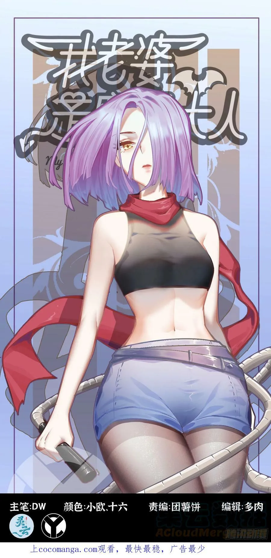 411- 王的决定 第63页