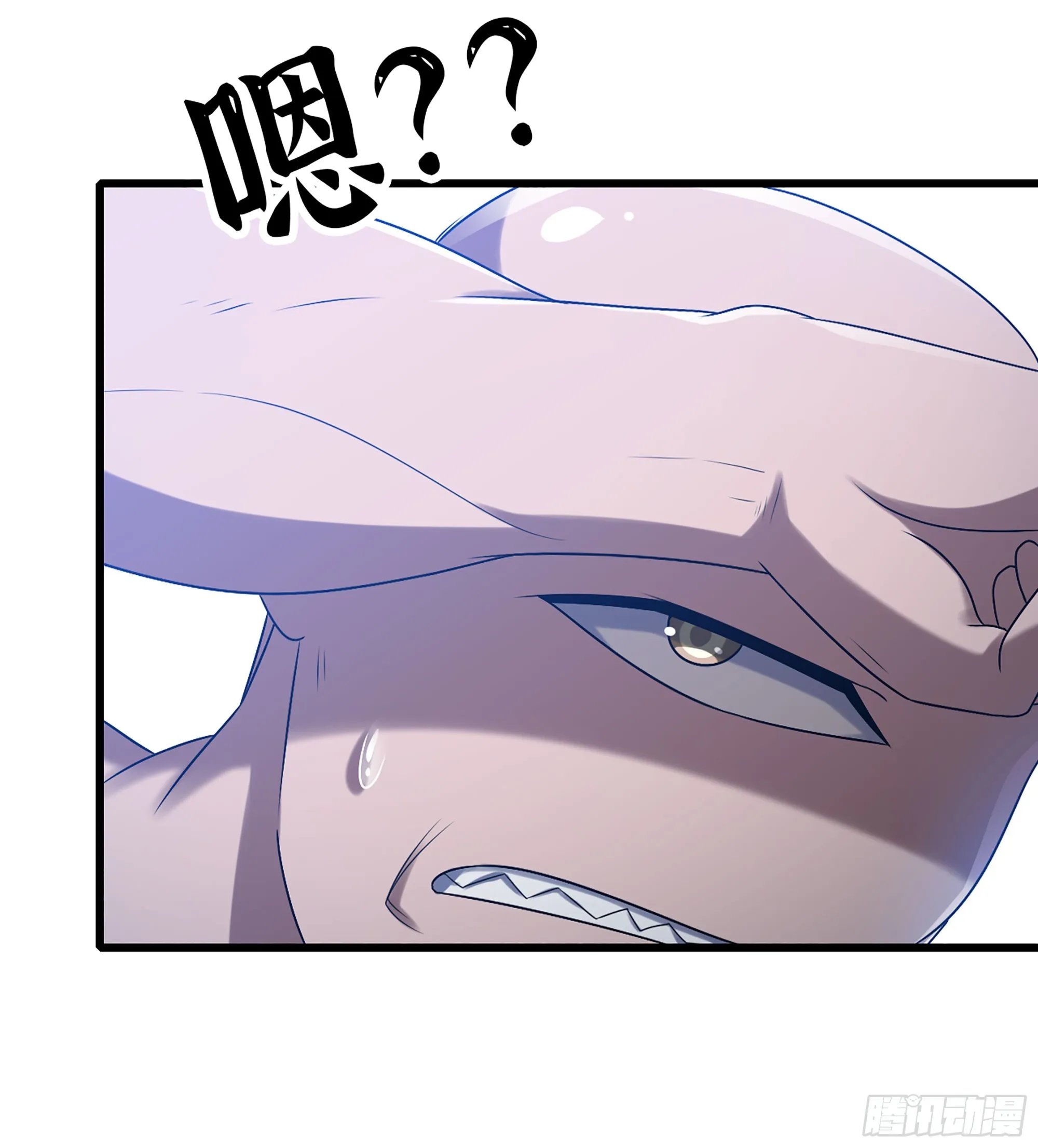 414- 全力进攻！ 第31页