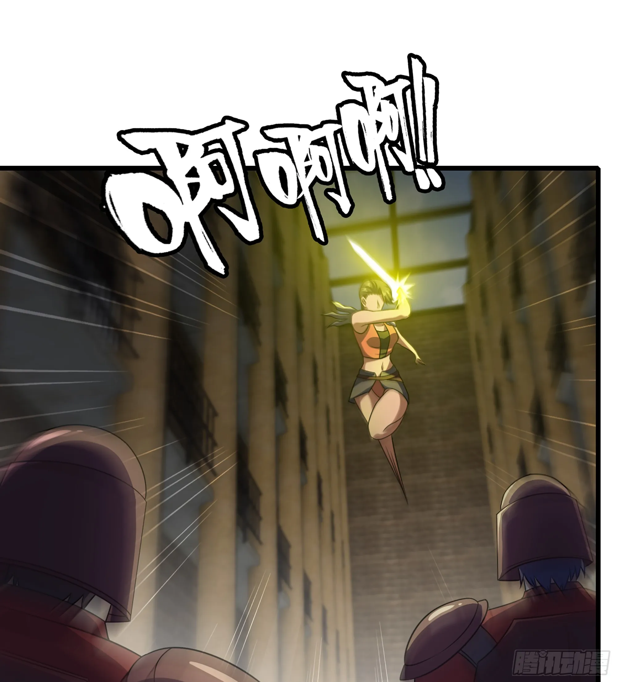 416- 劫狱成功 第2页