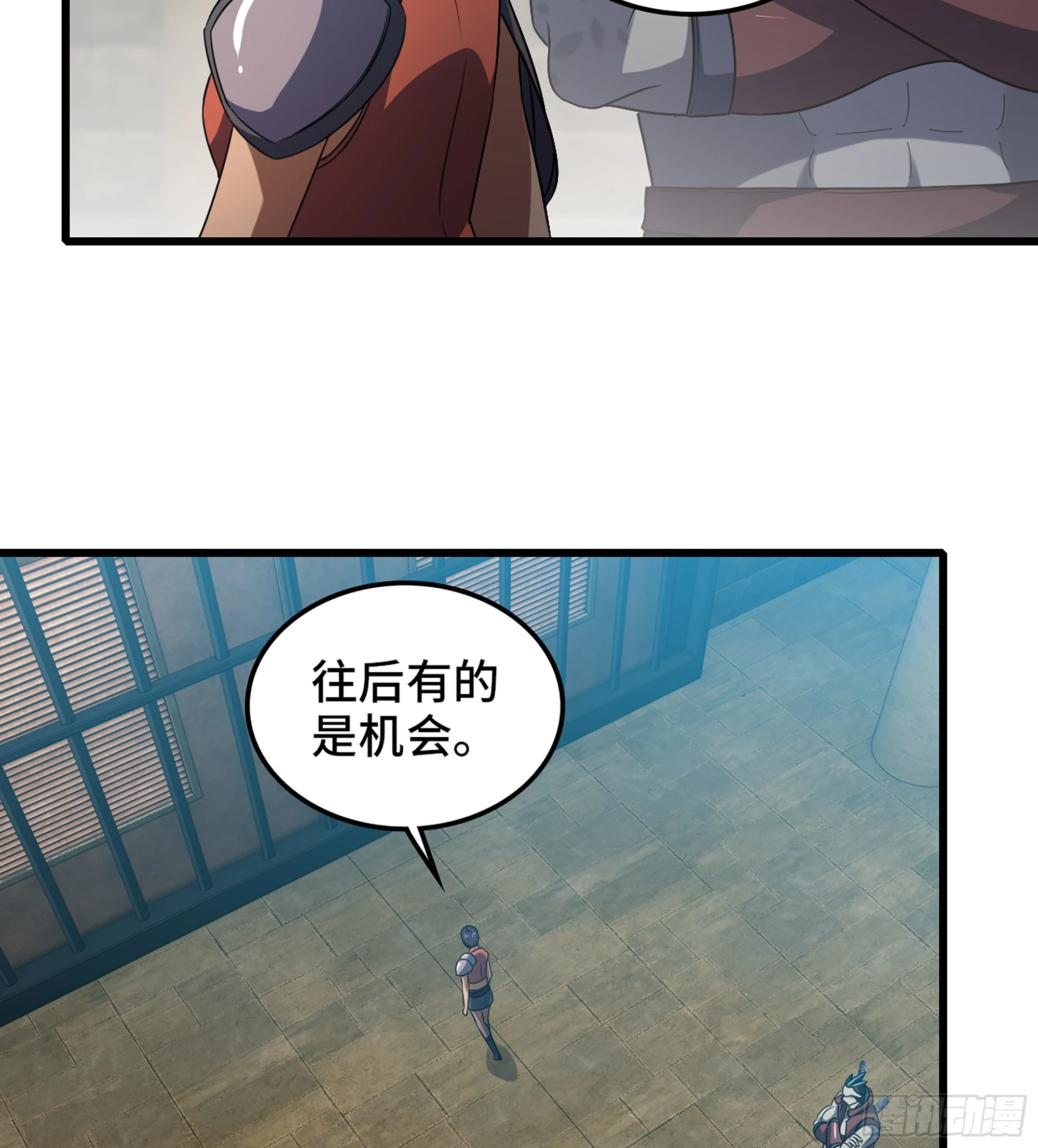 416- 劫狱成功 第19页