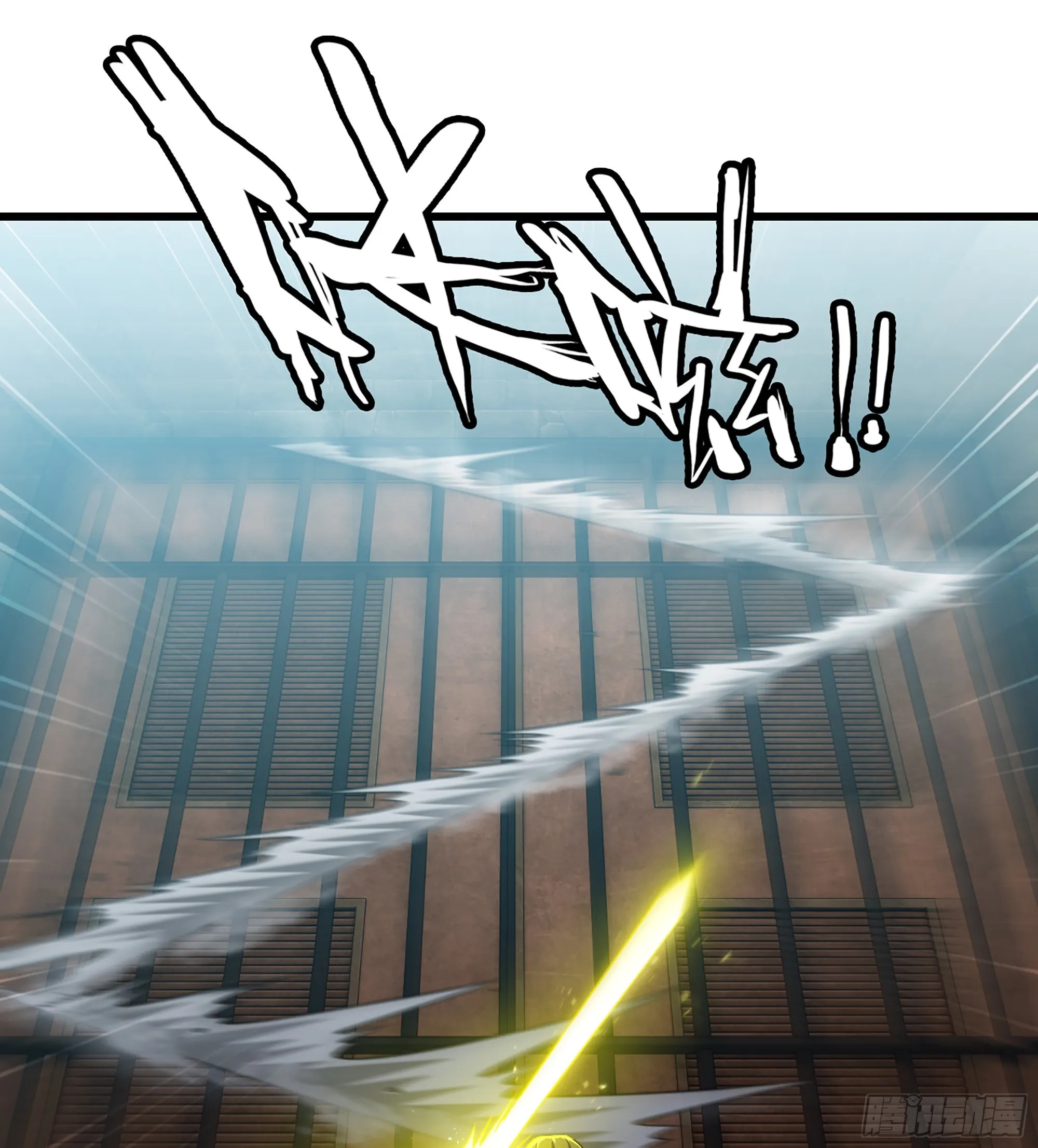 416- 劫狱成功 第22页