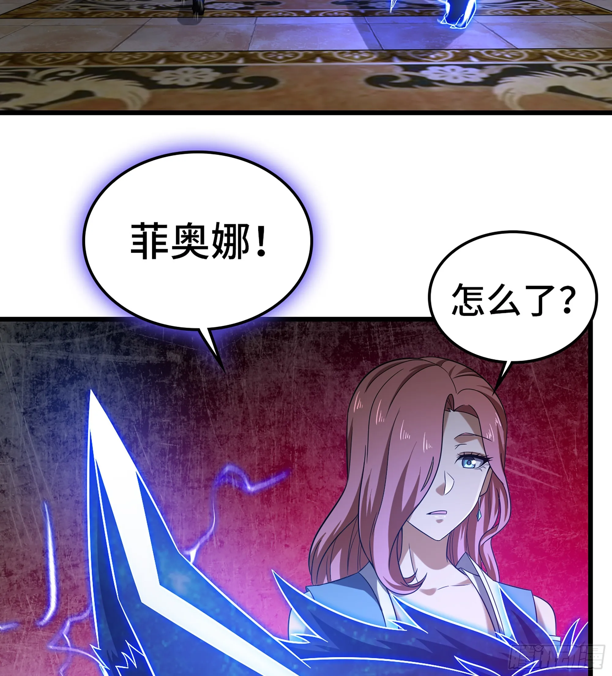 416- 劫狱成功 第33页