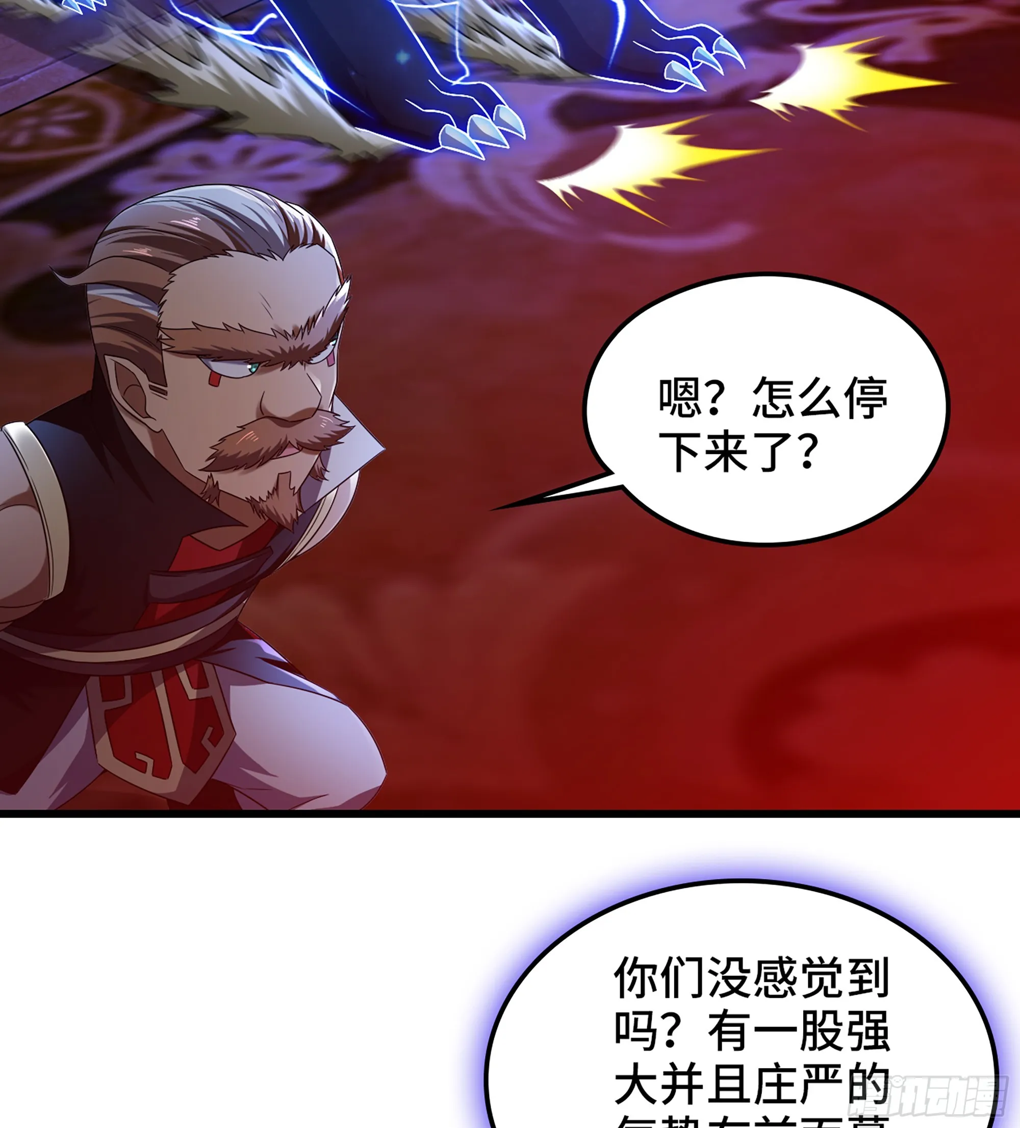416- 劫狱成功 第35页