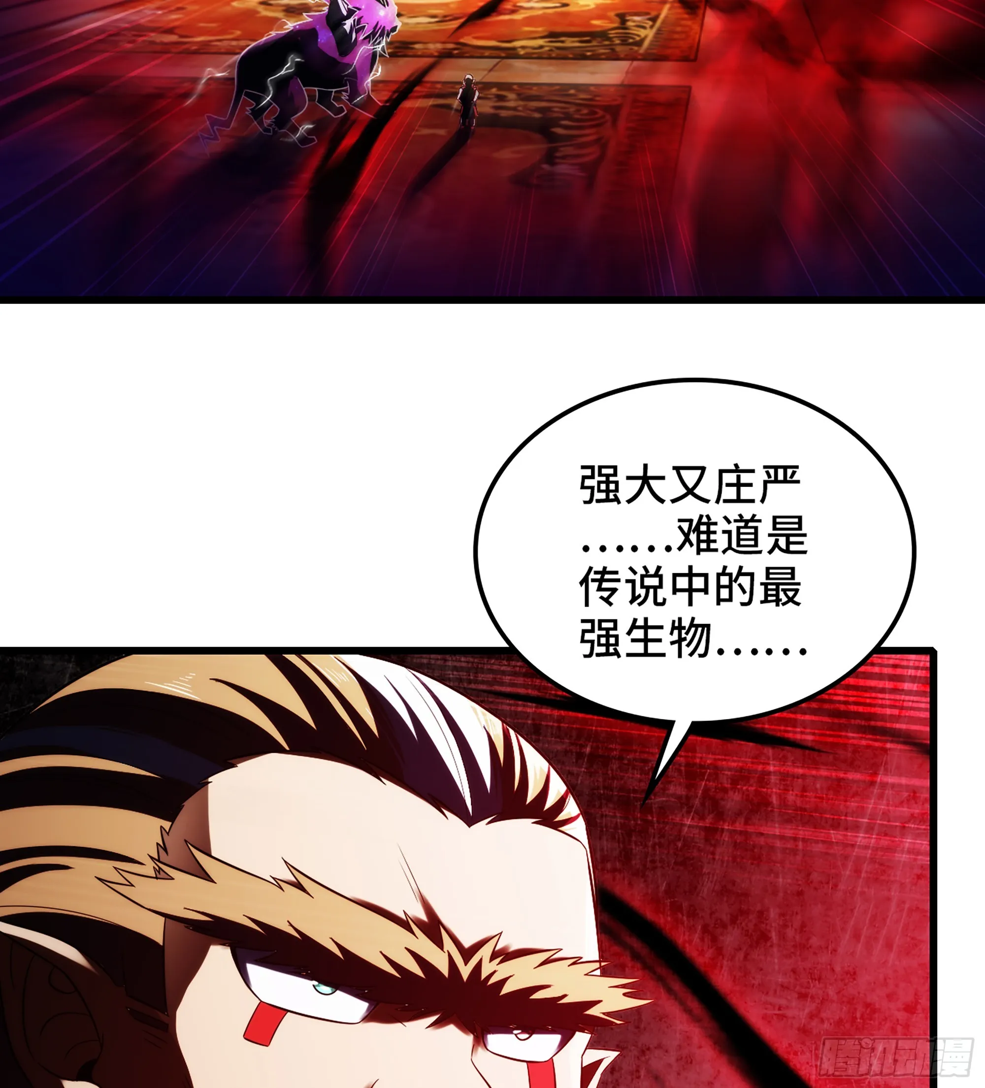 416- 劫狱成功 第38页