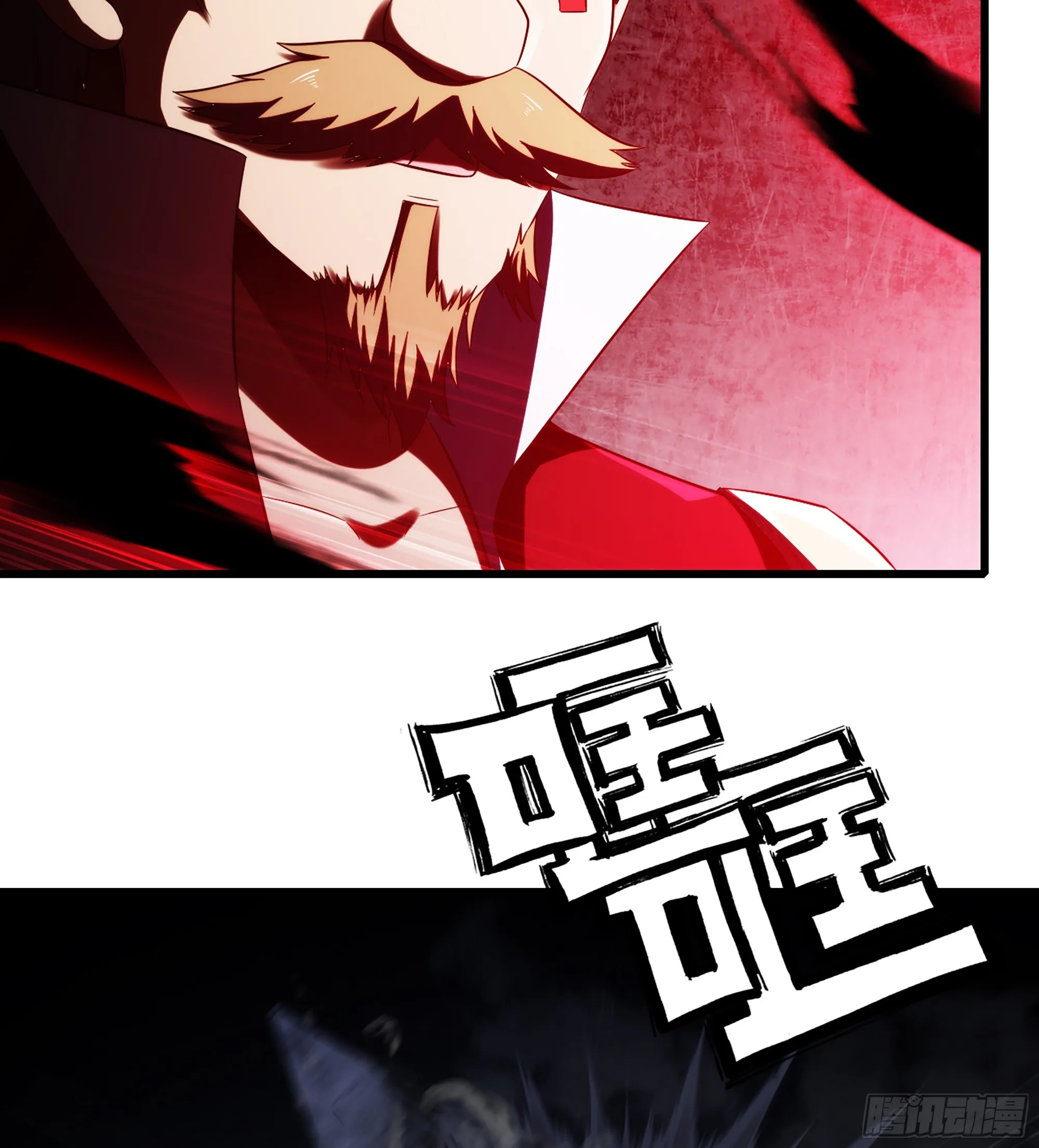 416- 劫狱成功 第39页
