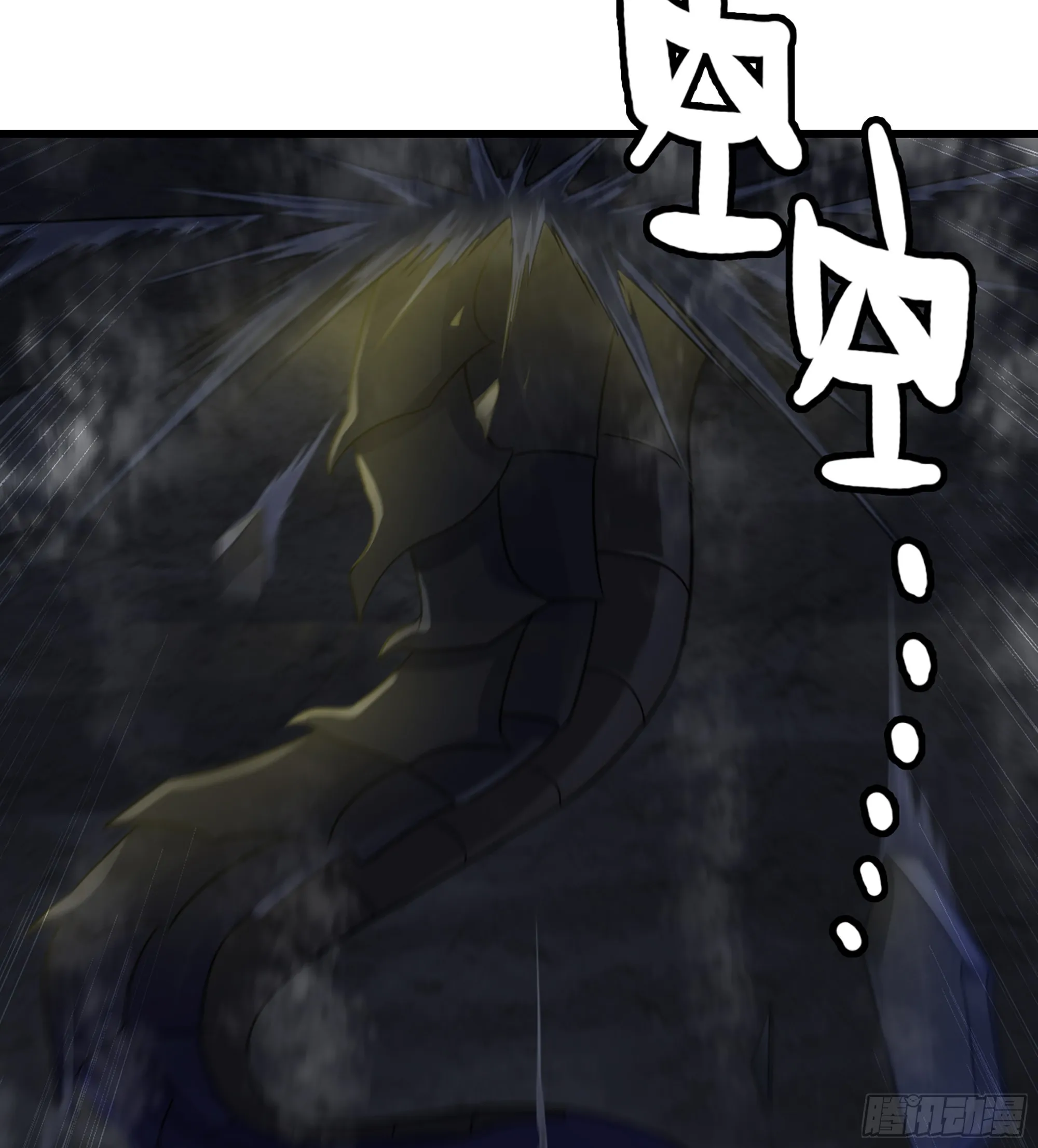 416- 劫狱成功 第47页