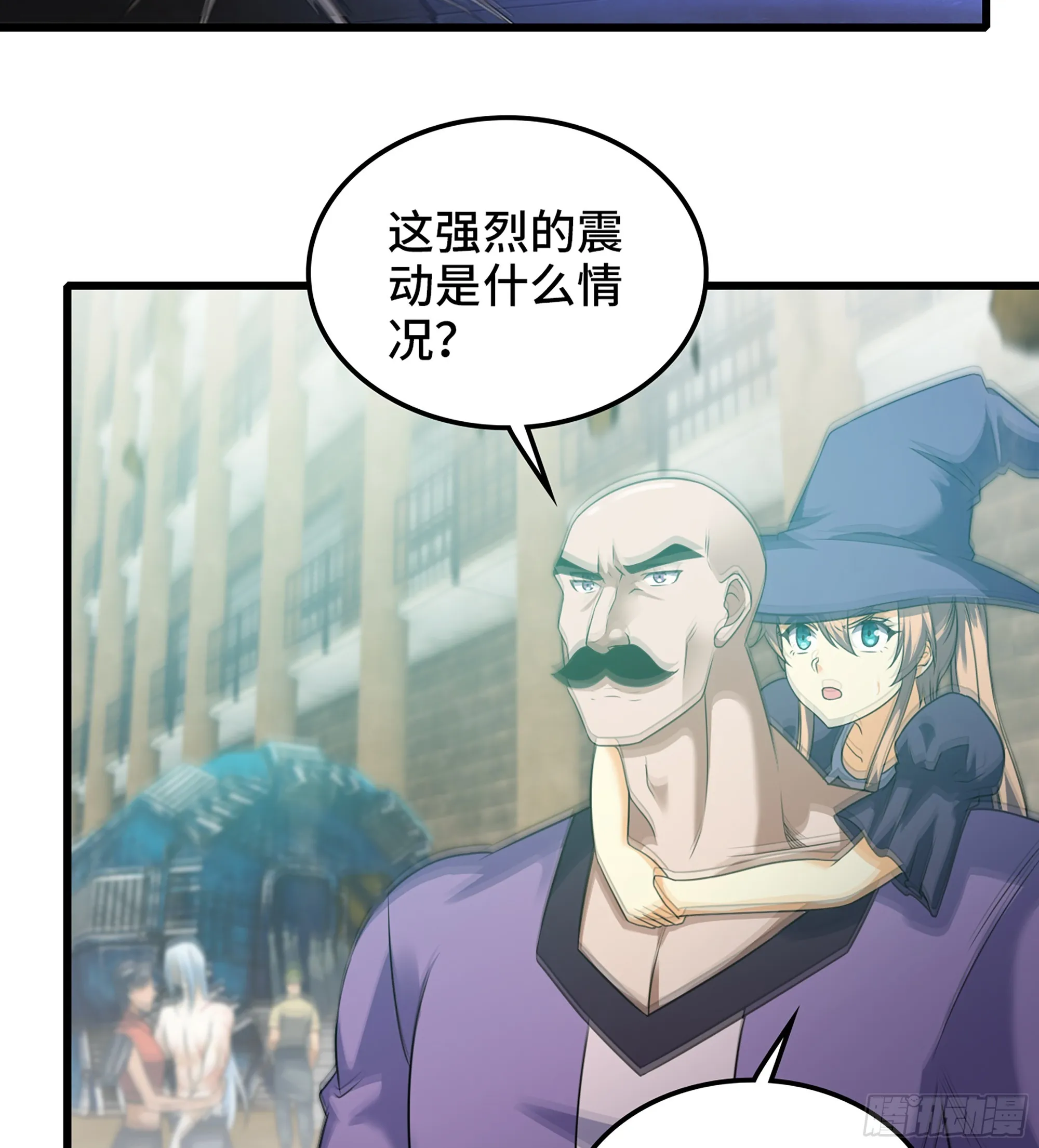 416- 劫狱成功 第53页