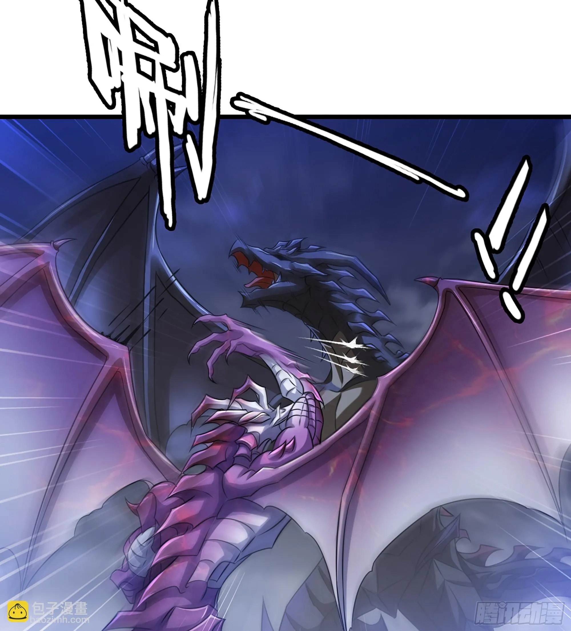 421- 各自的战场 第36页