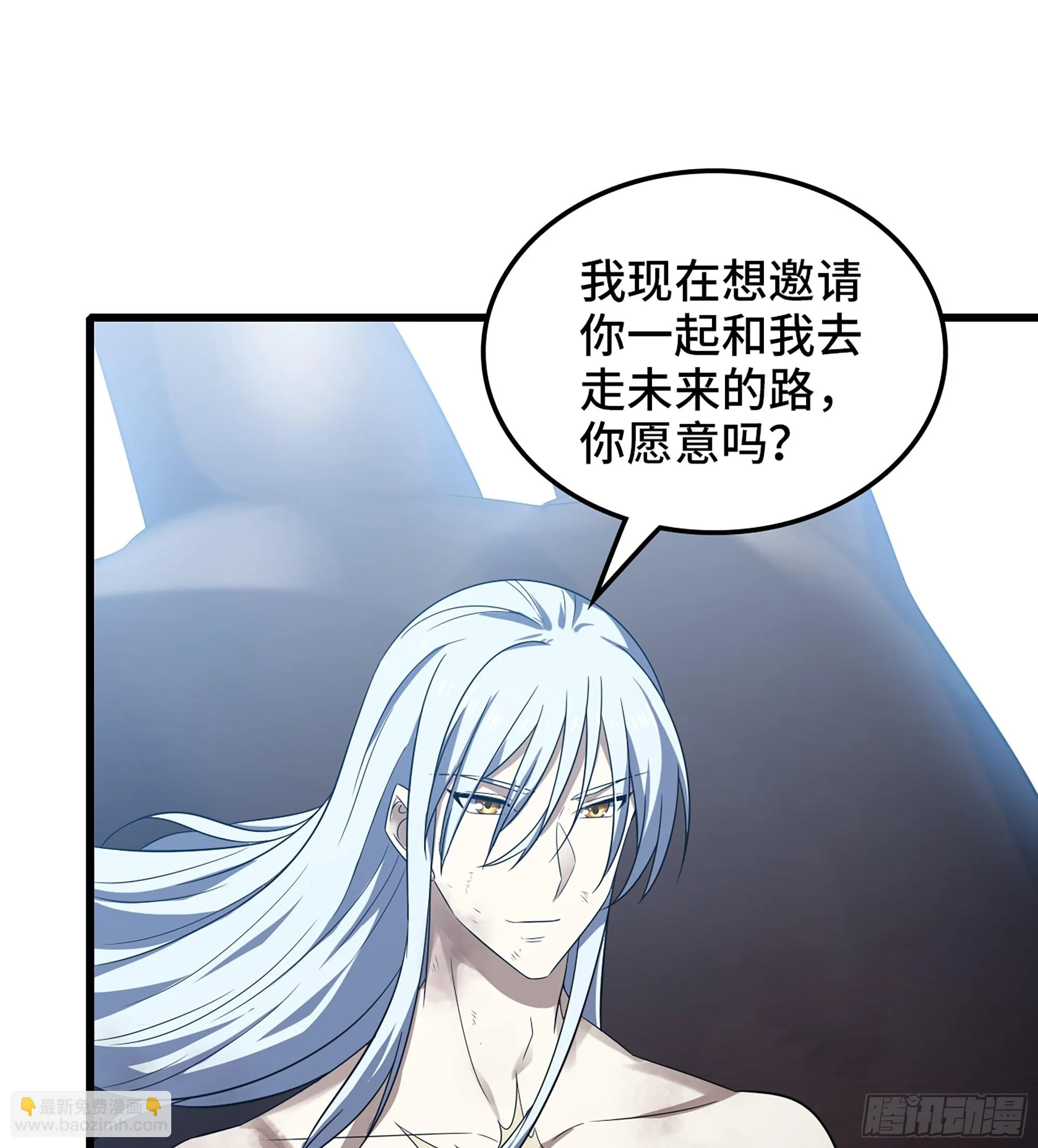 425- 阴暗的一生 第19页