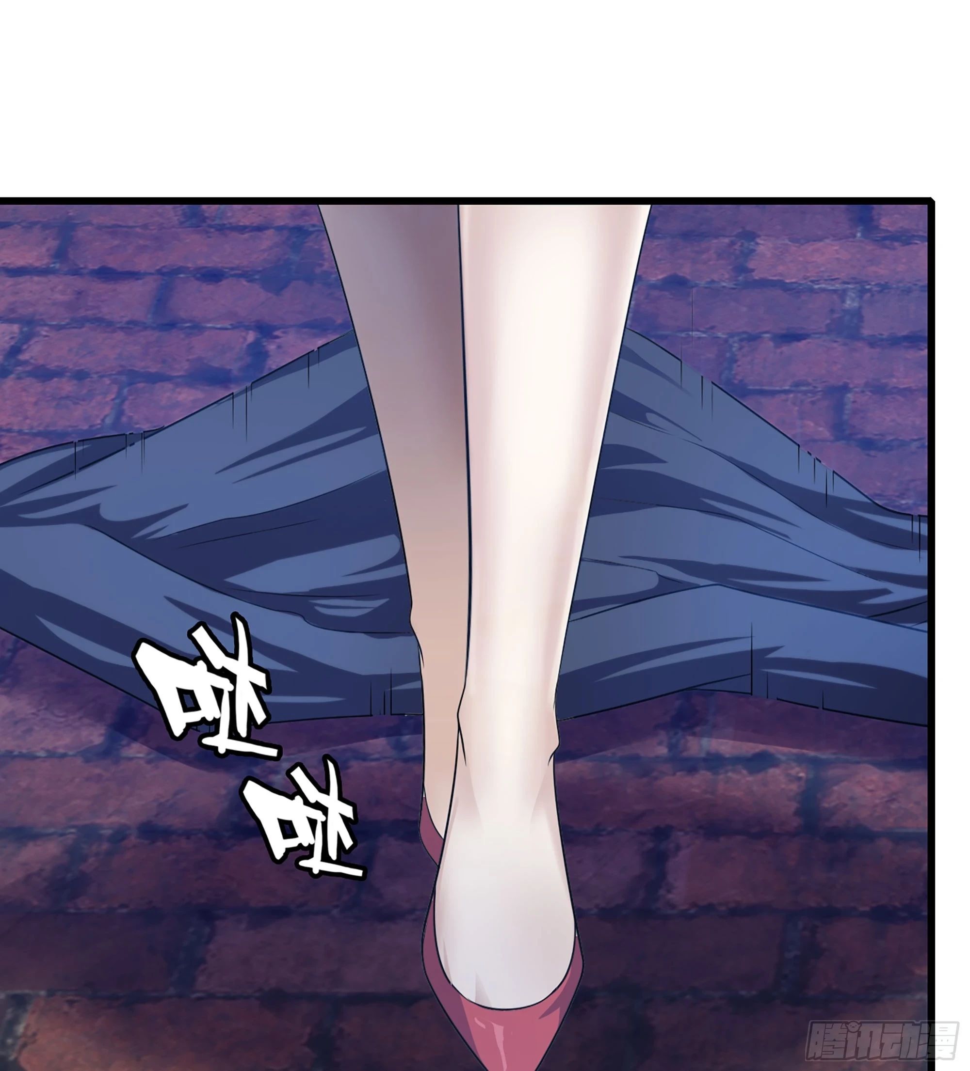 427- 魔法对决 第15页
